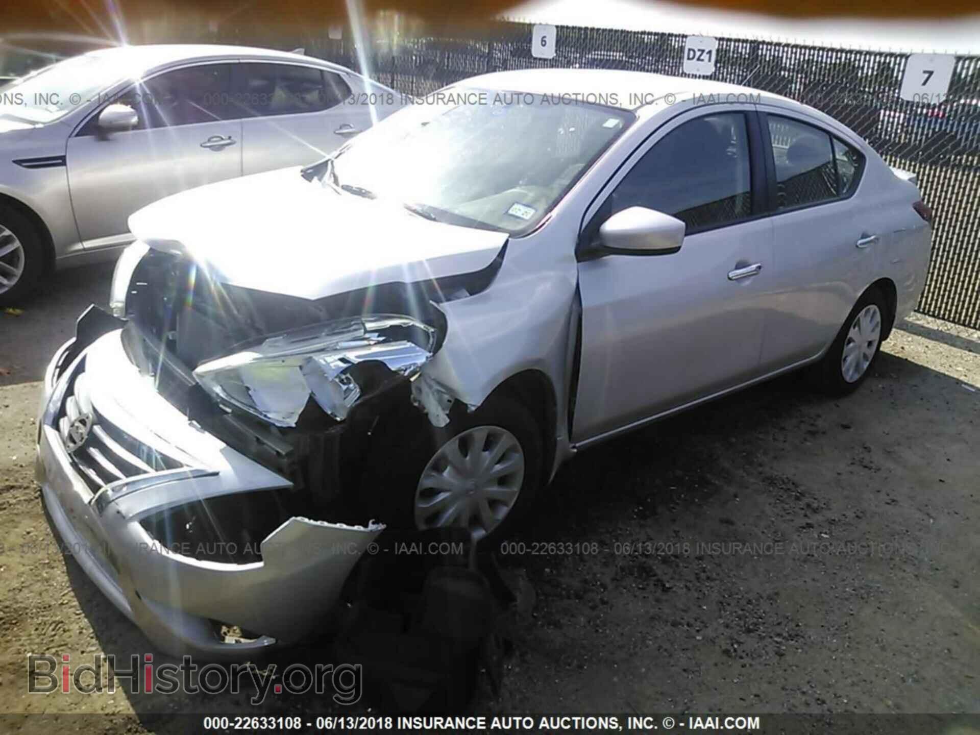 2017 Nissan Versa - VIN: 3N1CN7AP5HL892489 - Фото 2