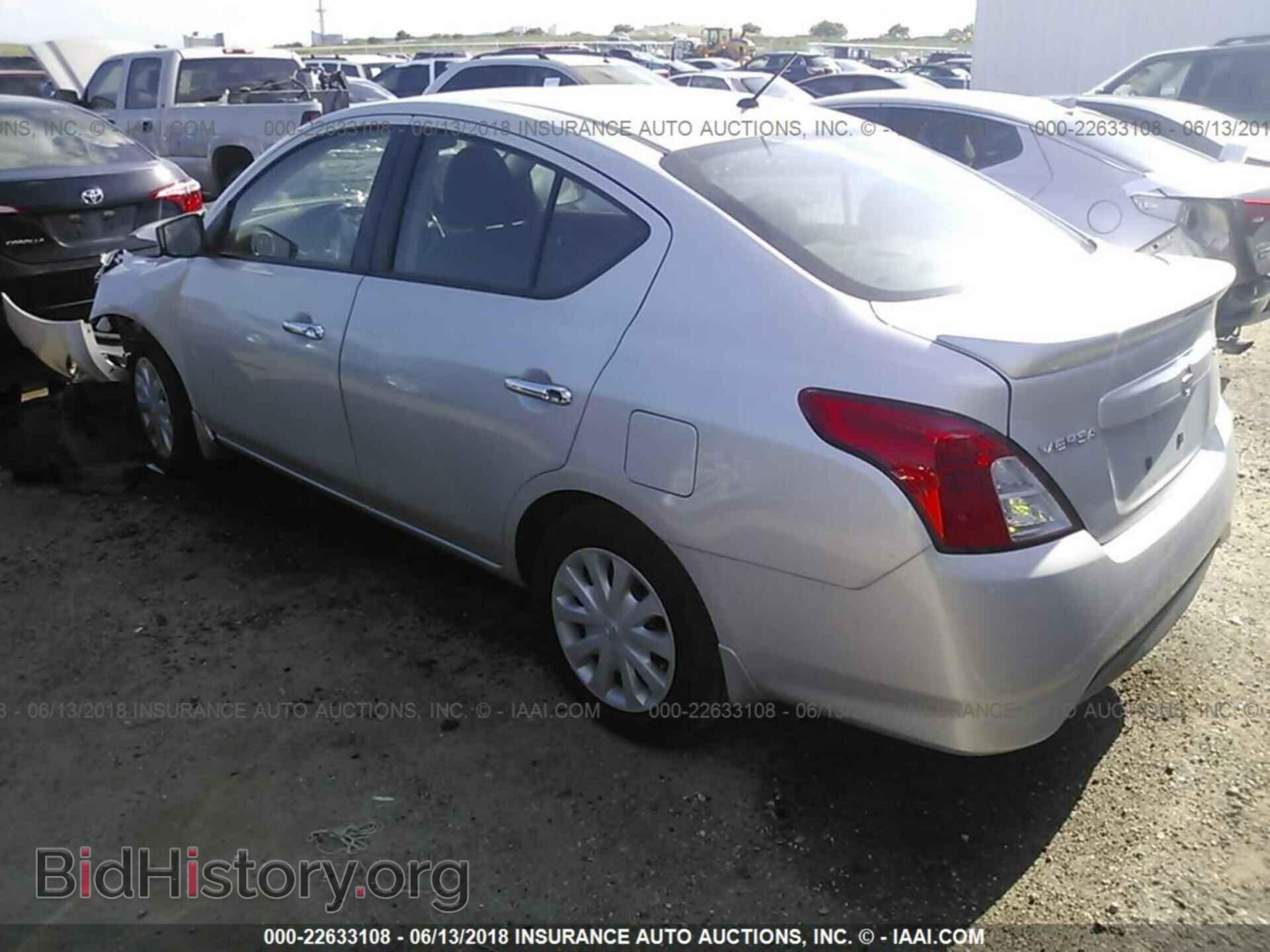 2017 Nissan Versa - VIN: 3N1CN7AP5HL892489 - Фото 3