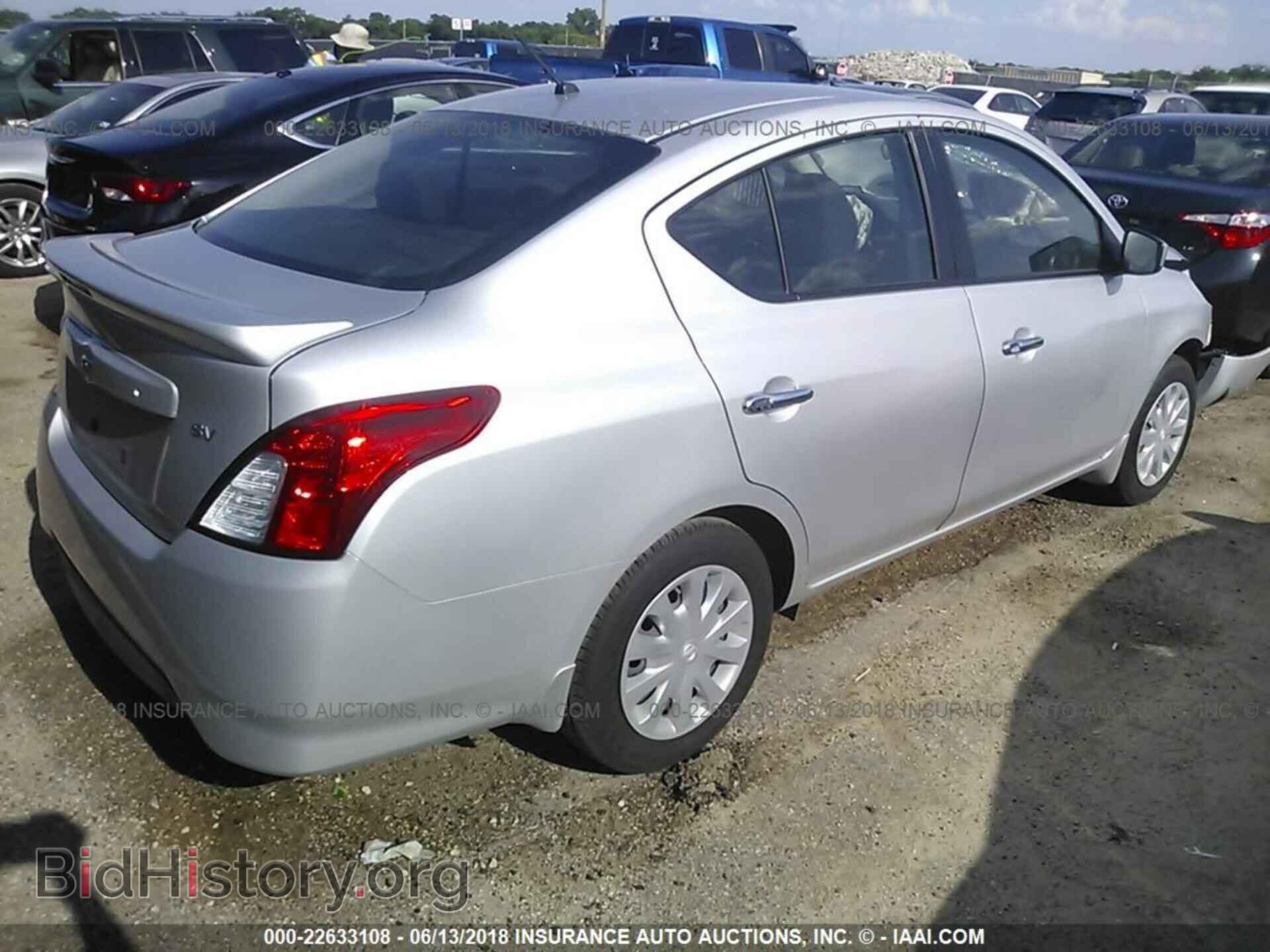 2017 Nissan Versa - VIN: 3N1CN7AP5HL892489 - Фото 4