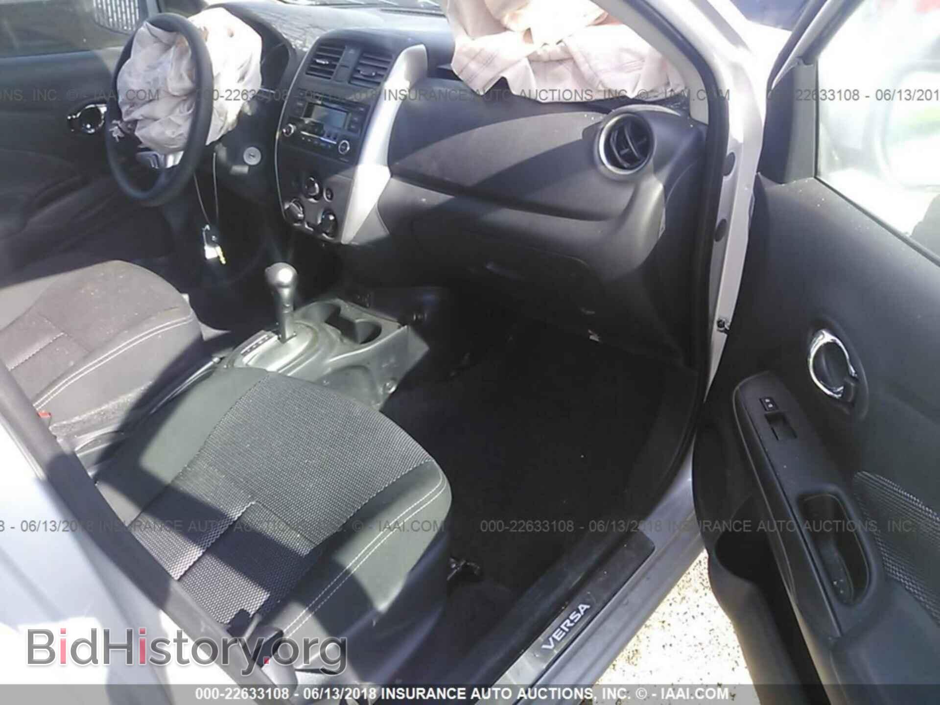2017 Nissan Versa - VIN: 3N1CN7AP5HL892489 - Фото 5