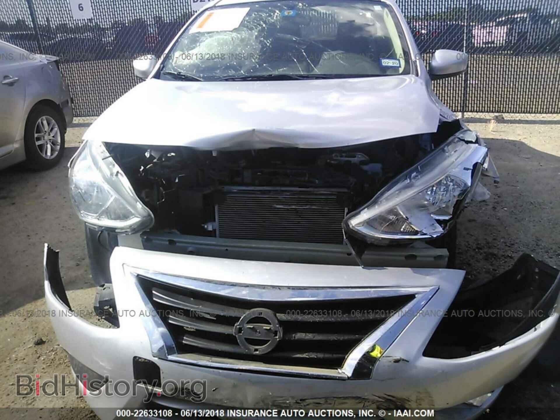 2017 Nissan Versa - VIN: 3N1CN7AP5HL892489 - Фото 6