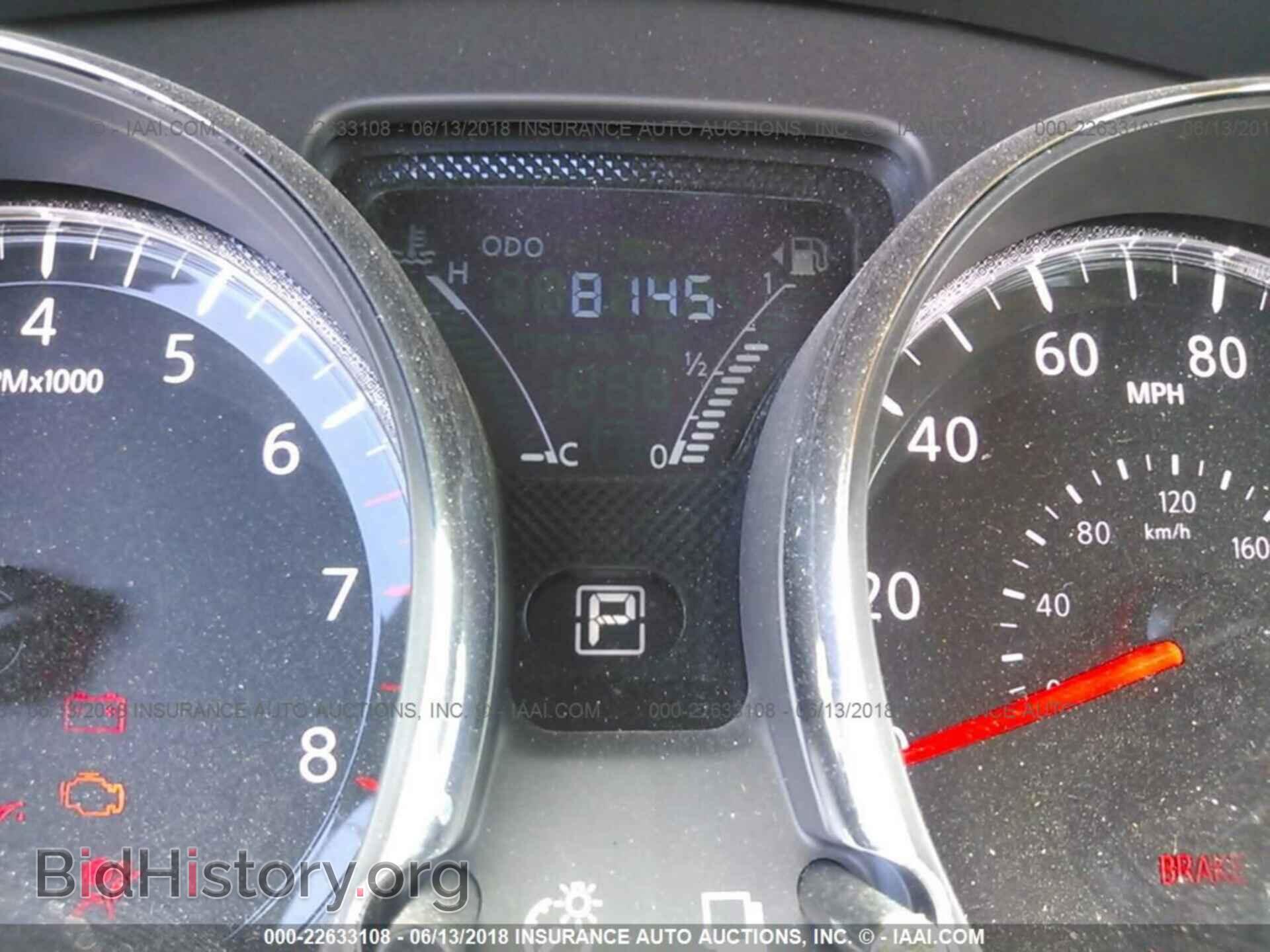 2017 Nissan Versa - VIN: 3N1CN7AP5HL892489 - Фото 7
