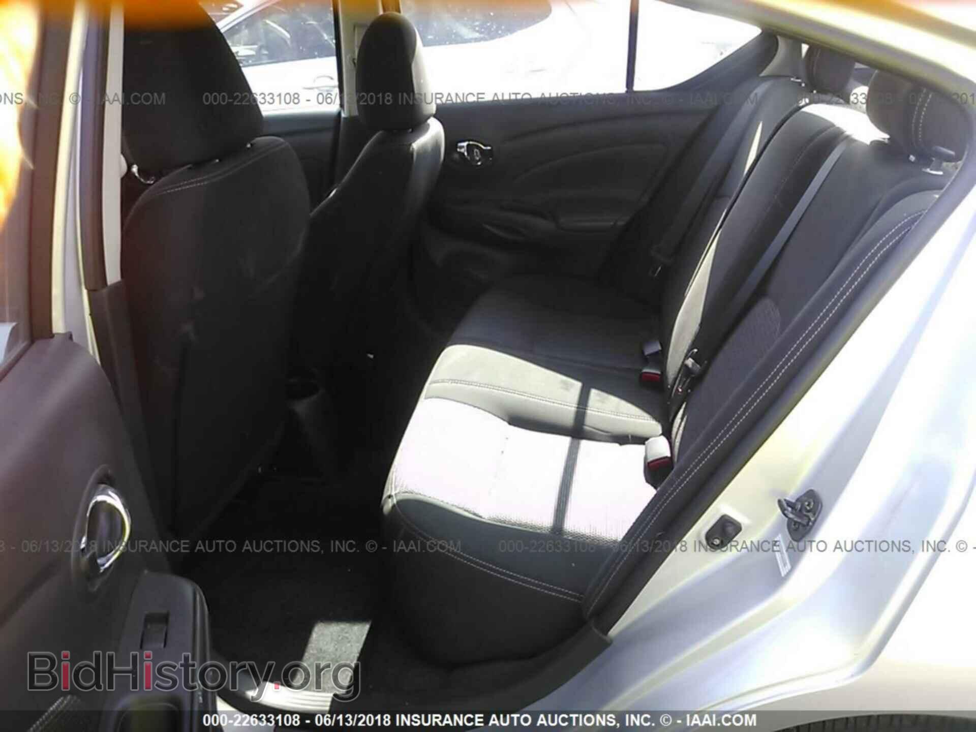 2017 Nissan Versa - VIN: 3N1CN7AP5HL892489 - Фото 8