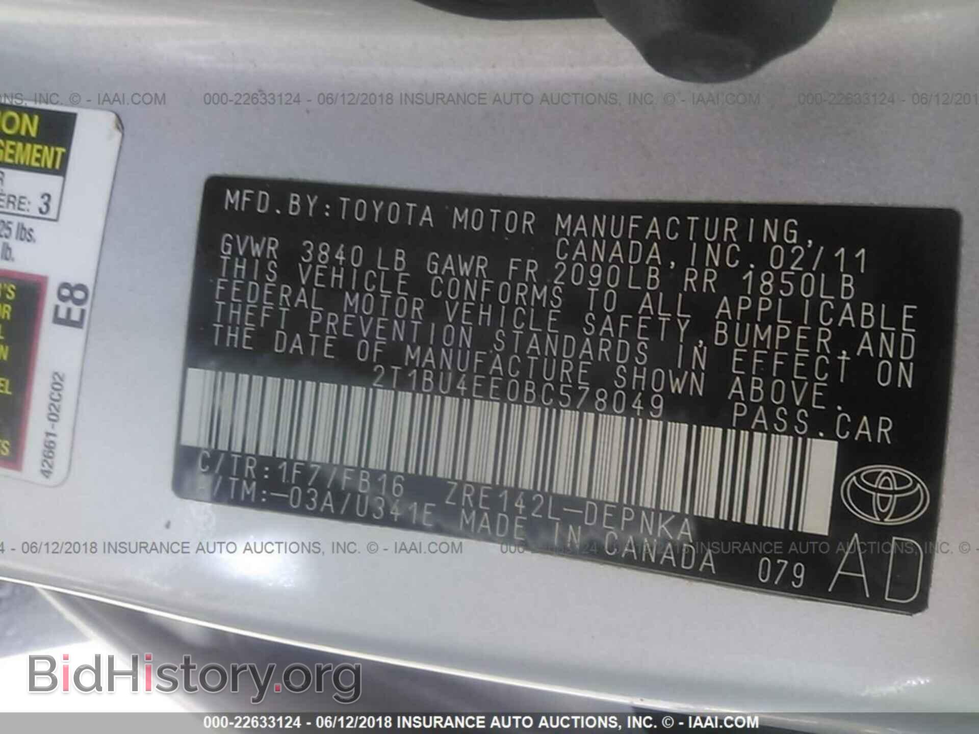 2011 Toyota Corolla - VIN: 2T1BU4EE0BC578049 - Фото 9