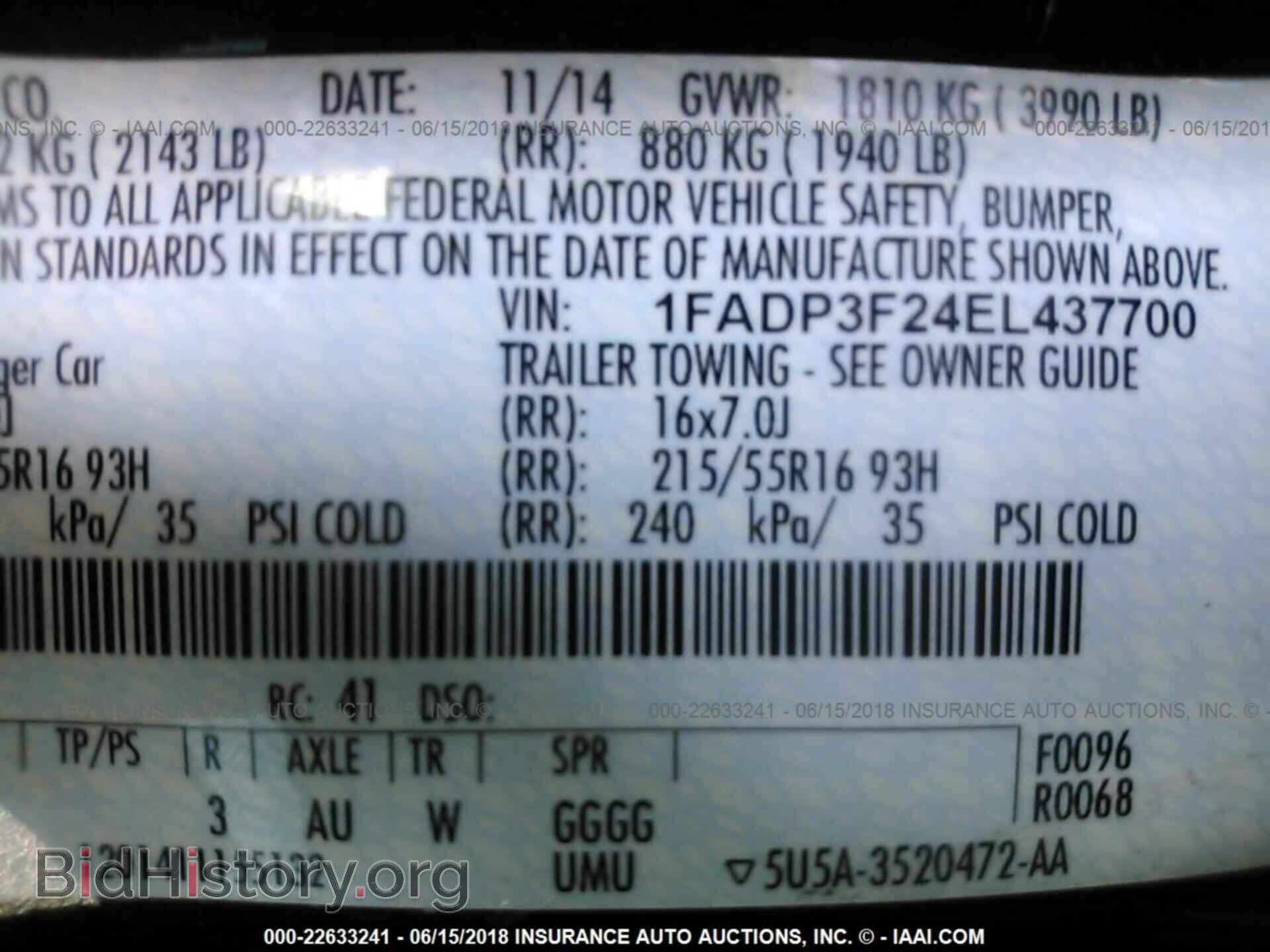 2014 Ford Focus - VIN: 1FADP3F24EL437700 - Фото 9