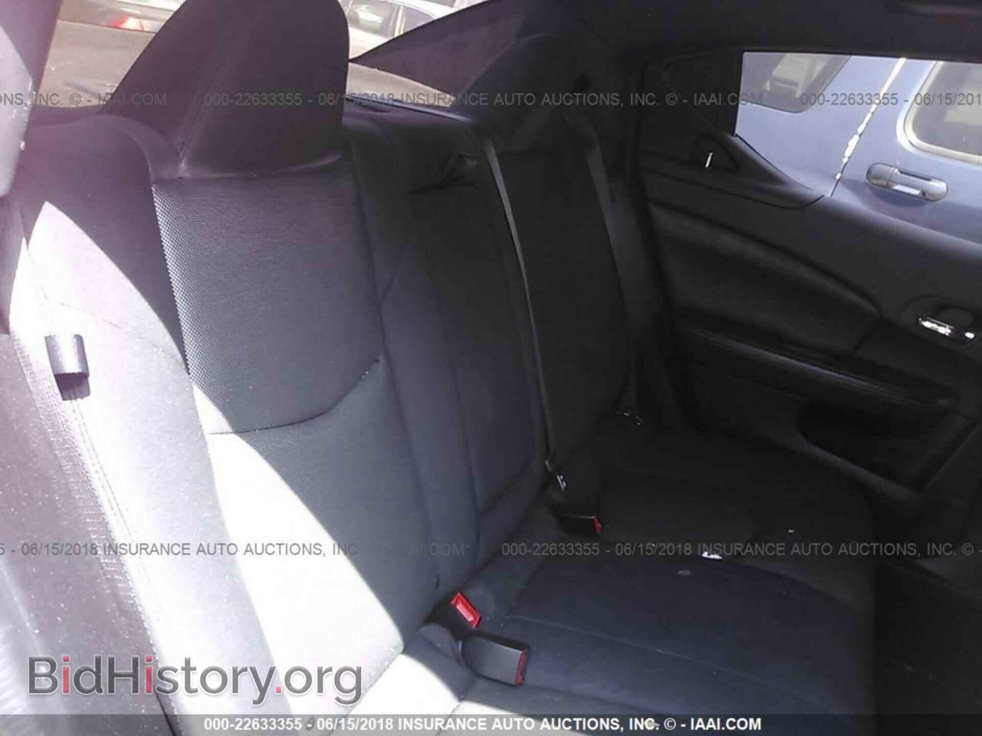 2013 Dodge Avenger - VIN: 1C3CDZAB4DN708304 - Фото 8