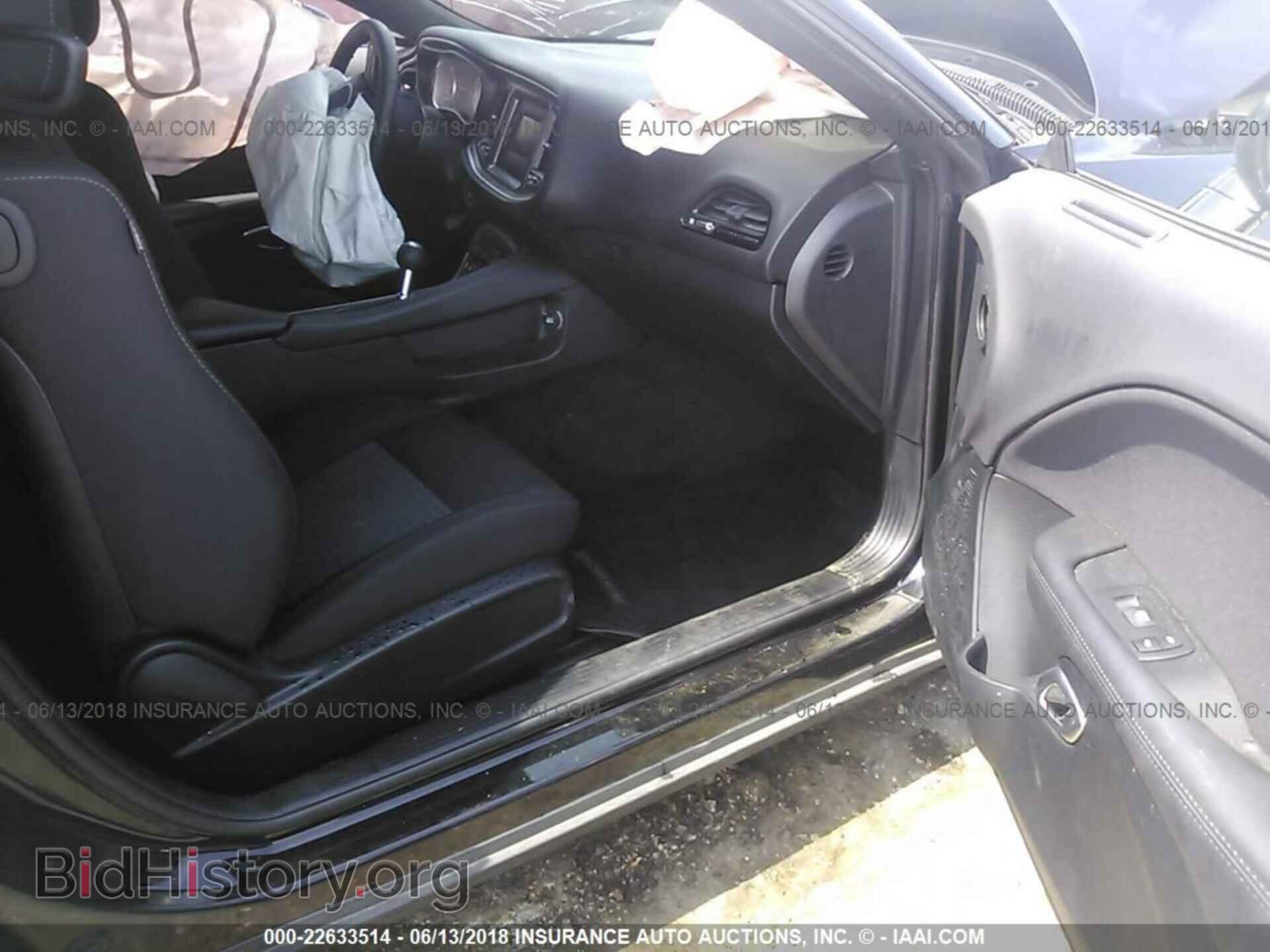 2017 Dodge Challenger - VIN: 2C3CDZBT3HH545506 - Фото 5