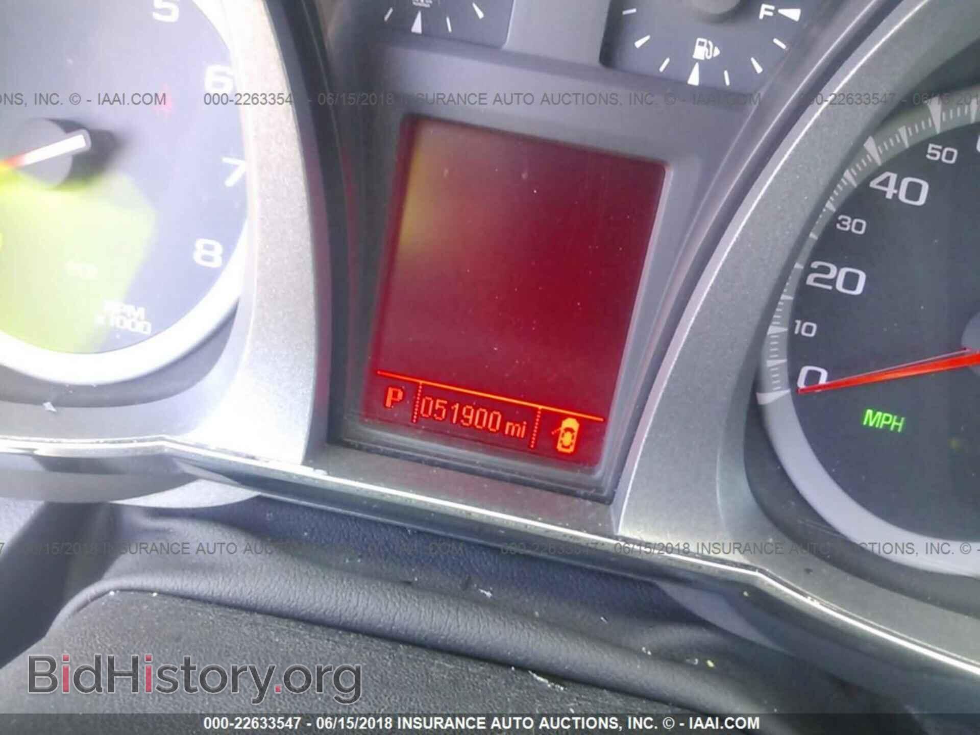 2014 Gmc Terrain - VIN: 2GKALMEK0E6221999 - Photo 7