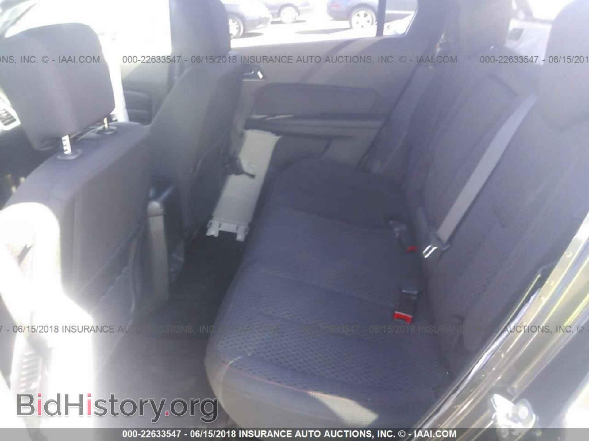 2014 Gmc Terrain - VIN: 2GKALMEK0E6221999 - Photo 8
