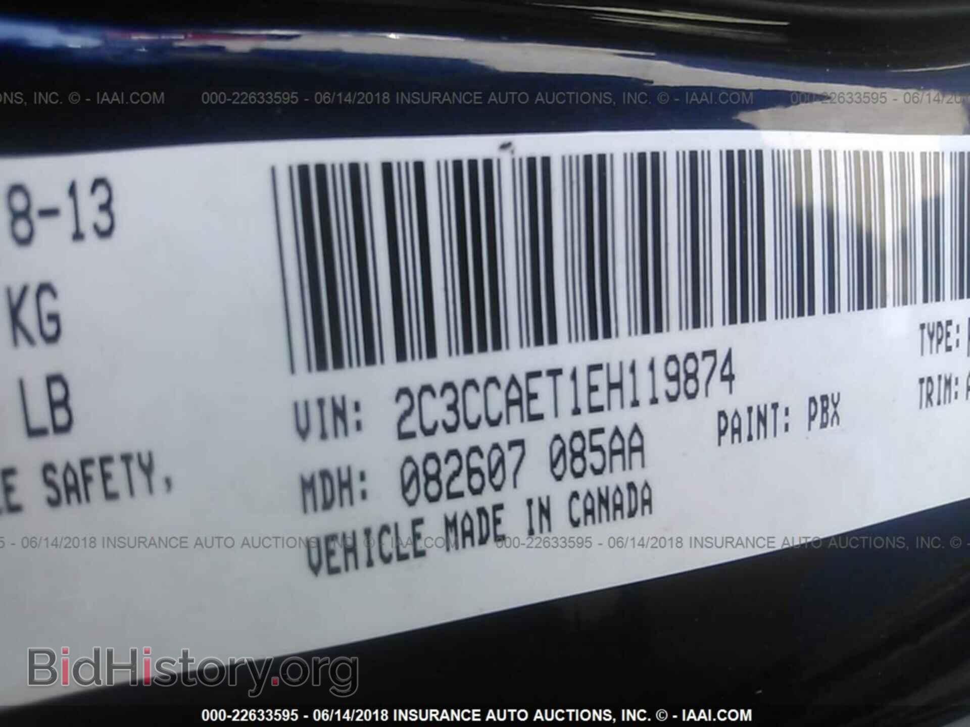 2014 CHRYSLER 300C - VIN: 2C3CCAET1EH119874 - Фото 9