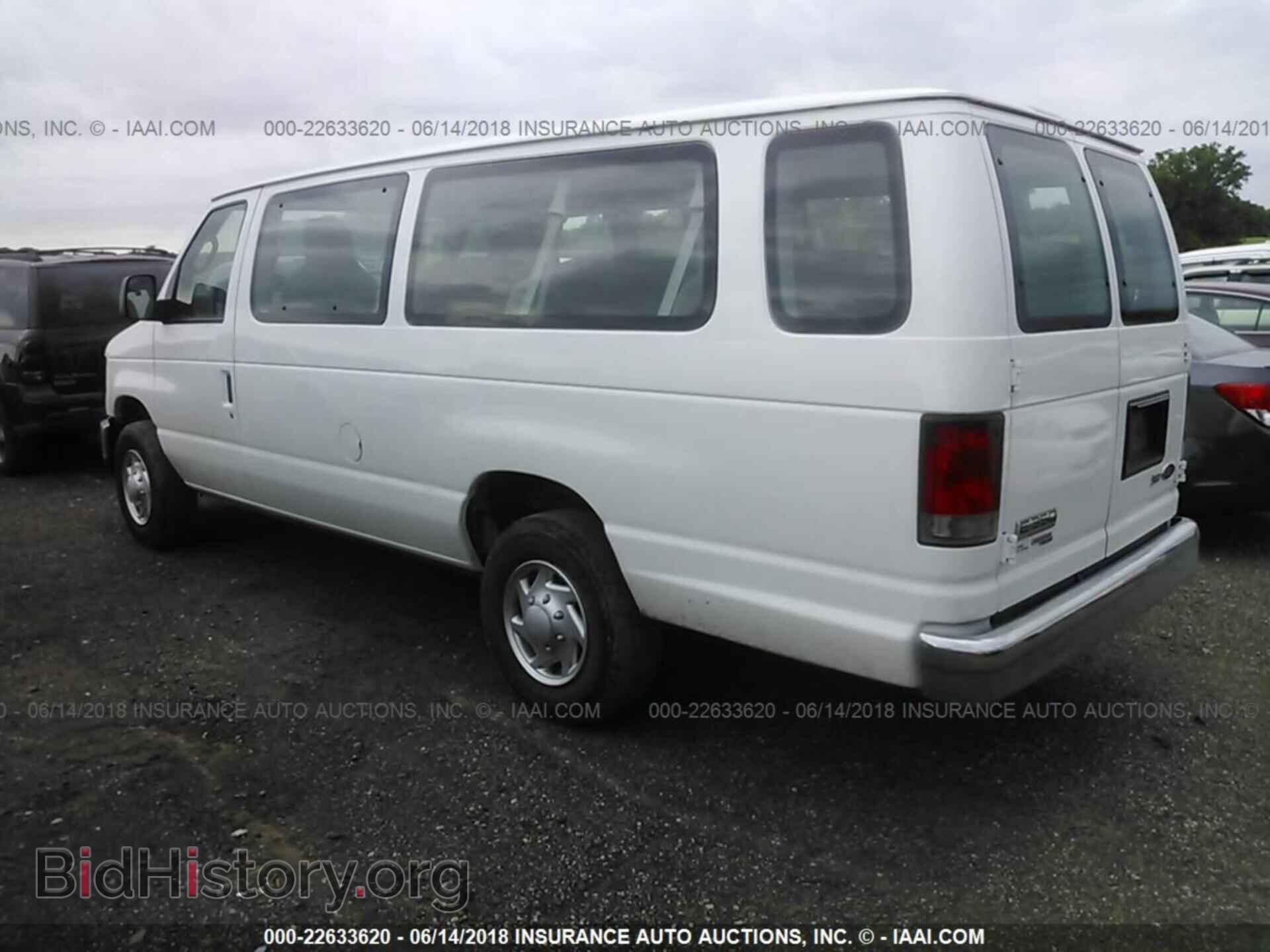 2014 Ford Econoline - VIN: 1FBSS3BL3EDA77266 - Photo 3