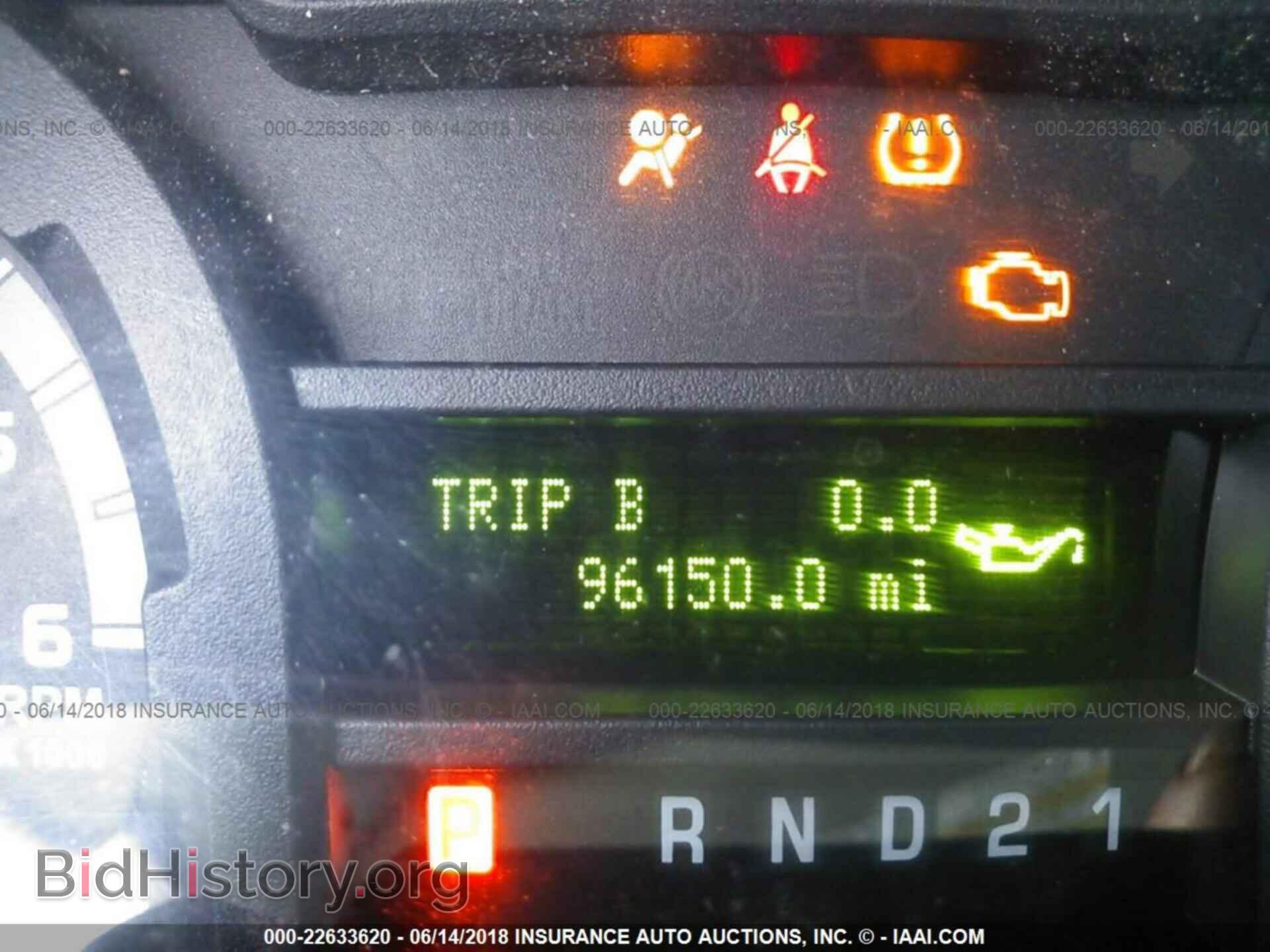 2014 Ford Econoline - VIN: 1FBSS3BL3EDA77266 - Photo 7