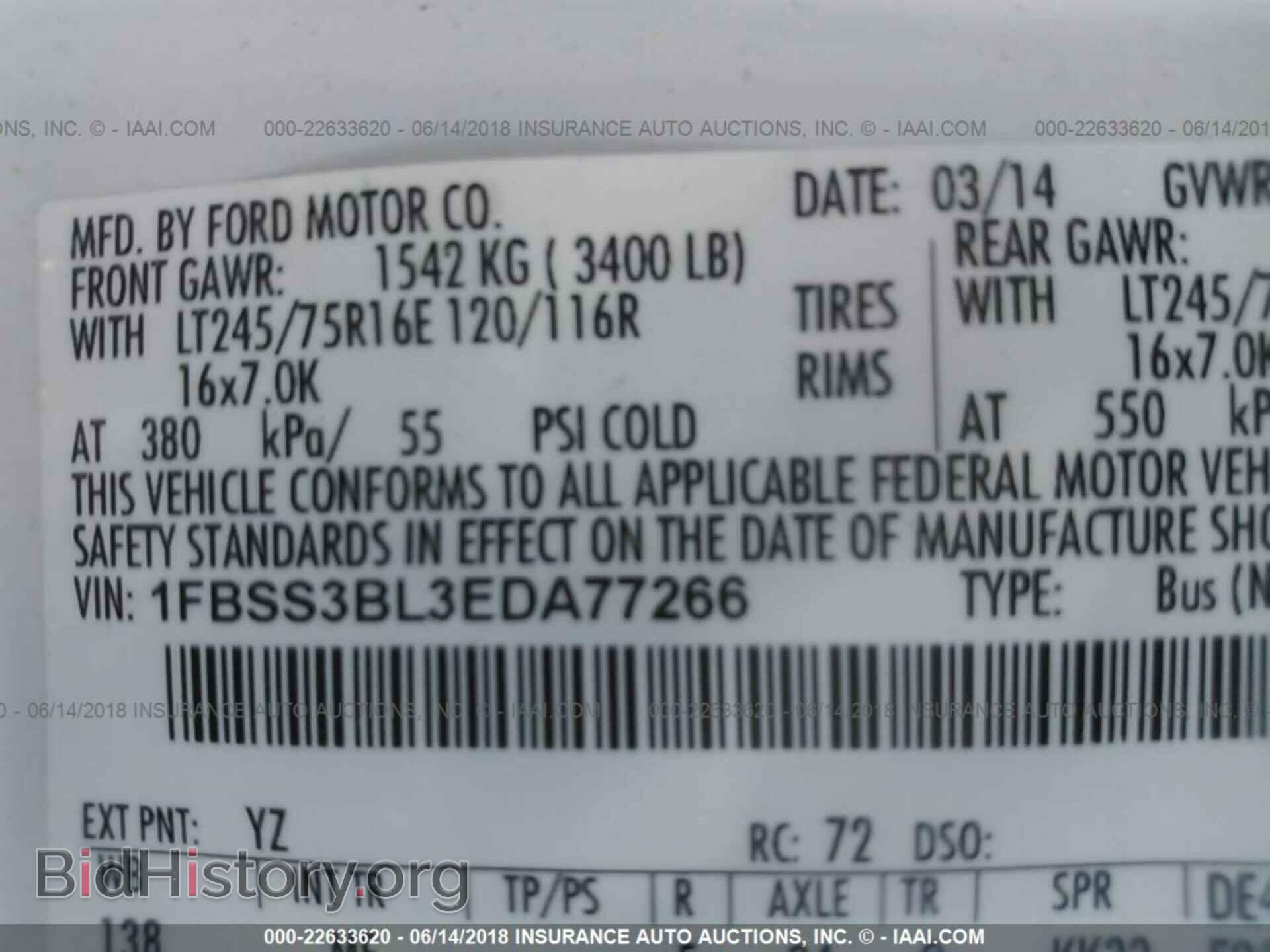 2014 Ford Econoline - VIN: 1FBSS3BL3EDA77266 - Photo 9