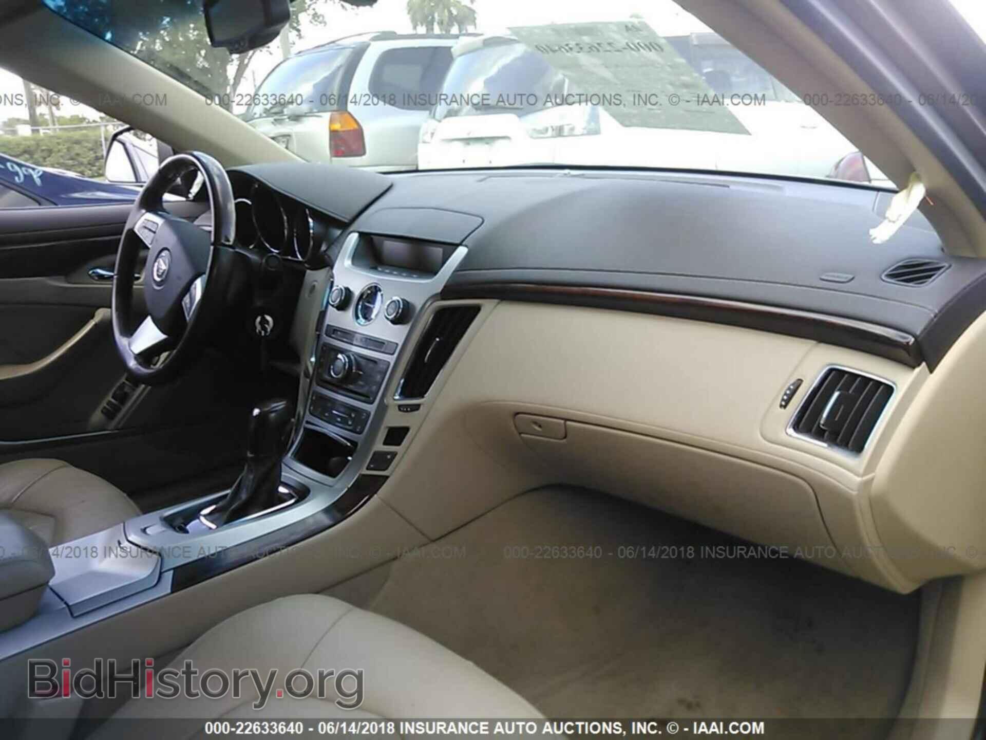 2012 Cadillac Cts - VIN: 1G6DE5E59C0146554 - Фото 5