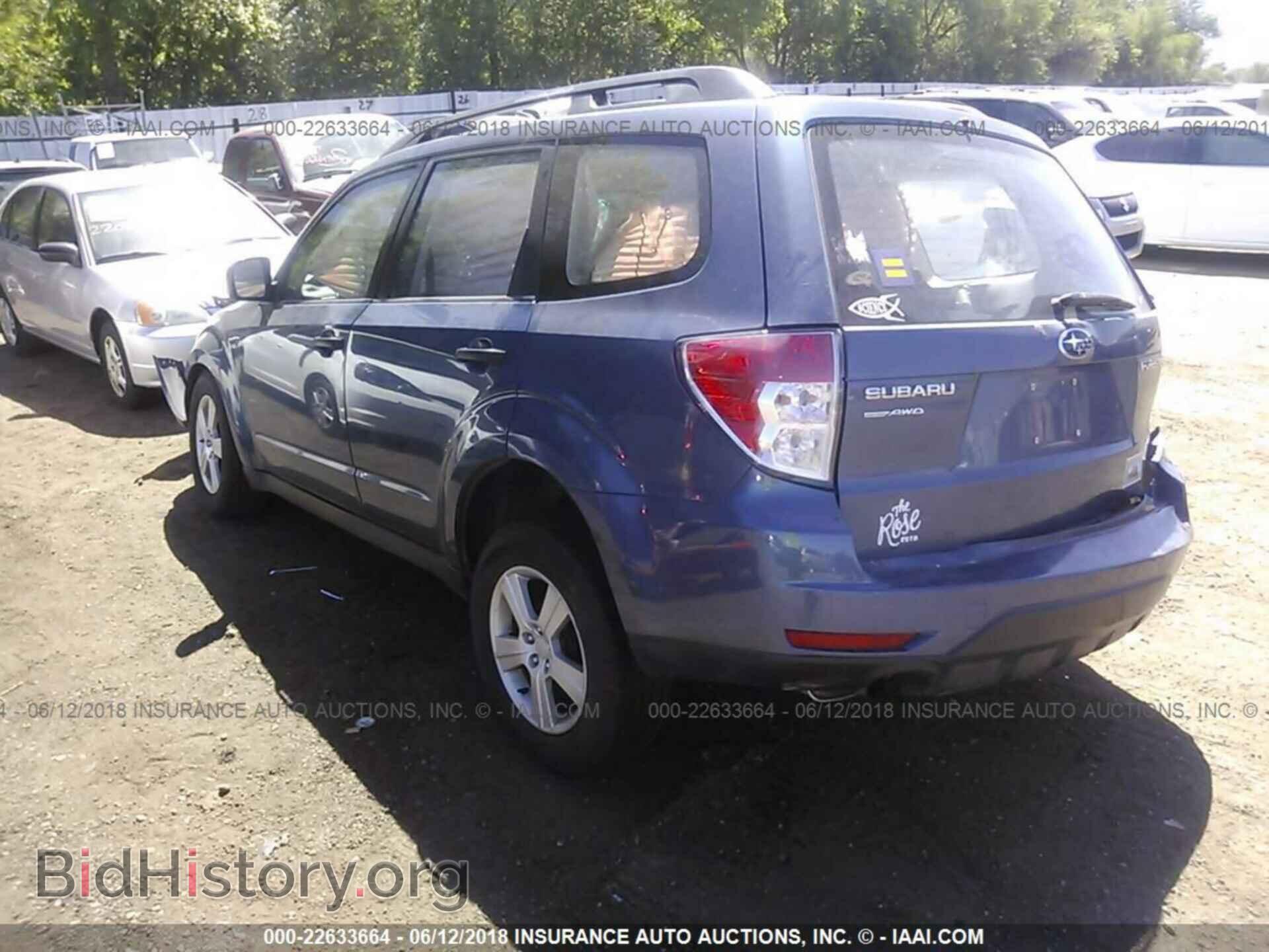 2011 Subaru Forester - VIN: JF2SHBBC8BH755679 - Фото 3