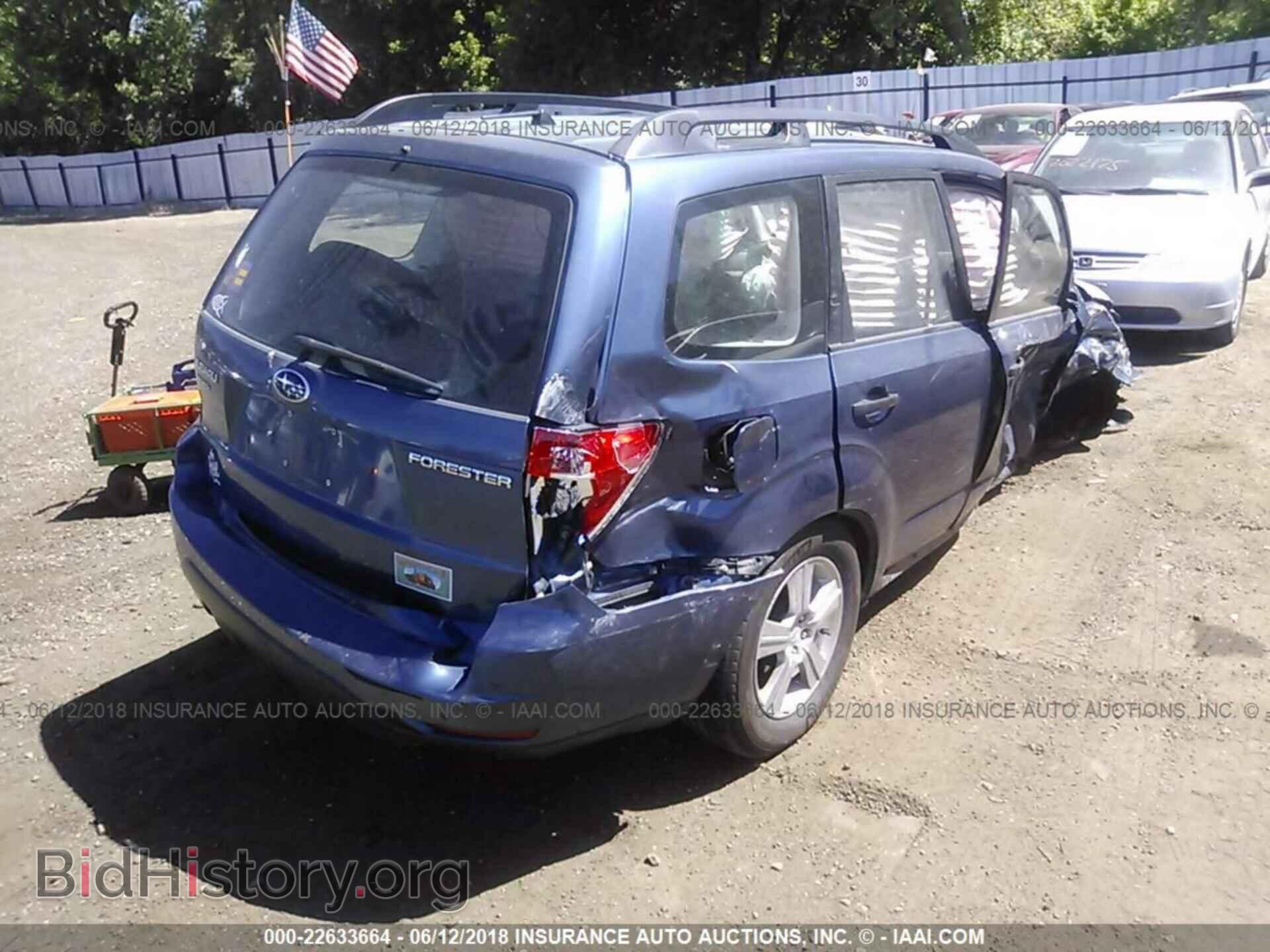 2011 Subaru Forester - VIN: JF2SHBBC8BH755679 - Фото 4