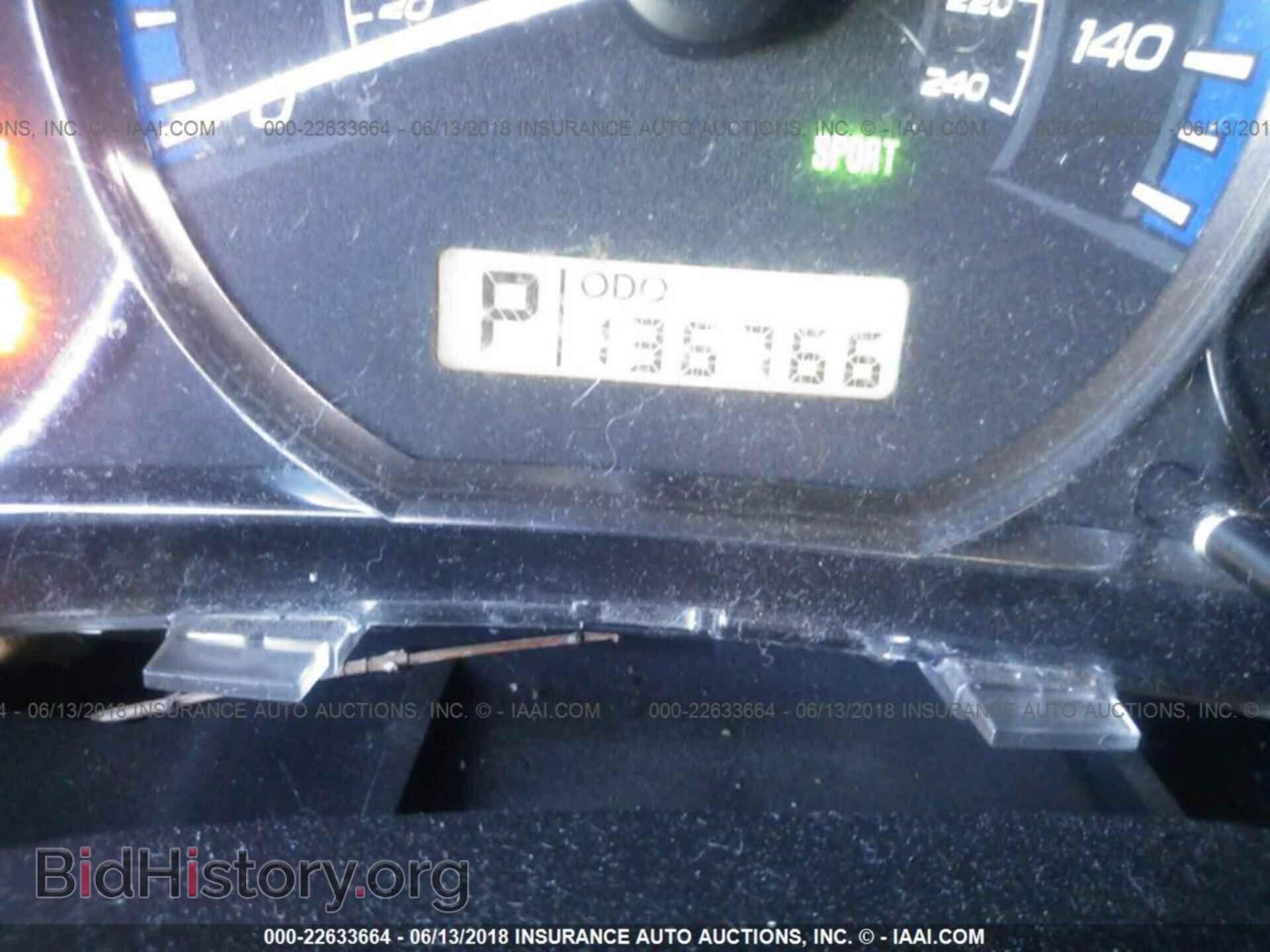 2011 Subaru Forester - VIN: JF2SHBBC8BH755679 - Фото 7