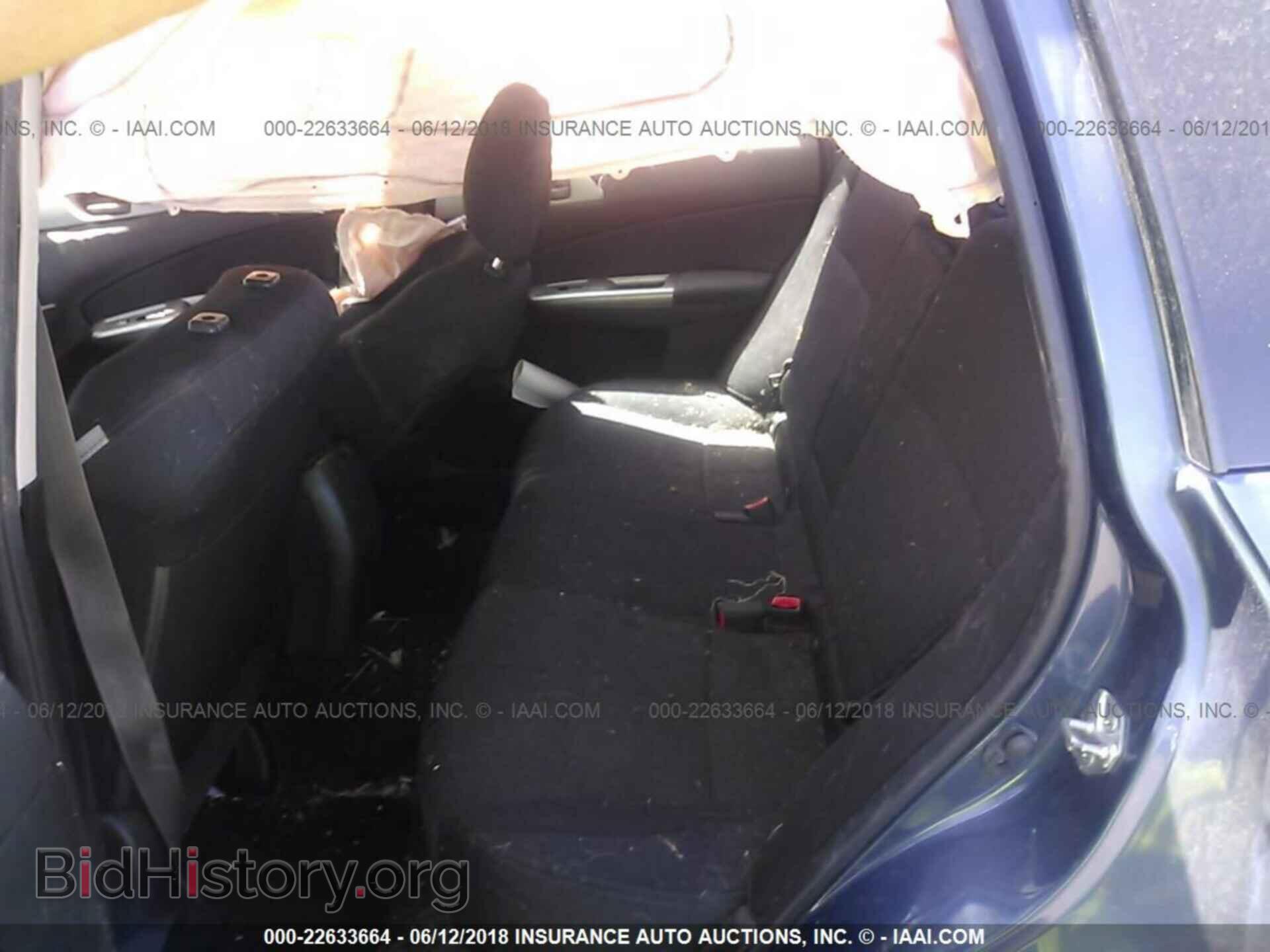 2011 Subaru Forester - VIN: JF2SHBBC8BH755679 - Фото 8