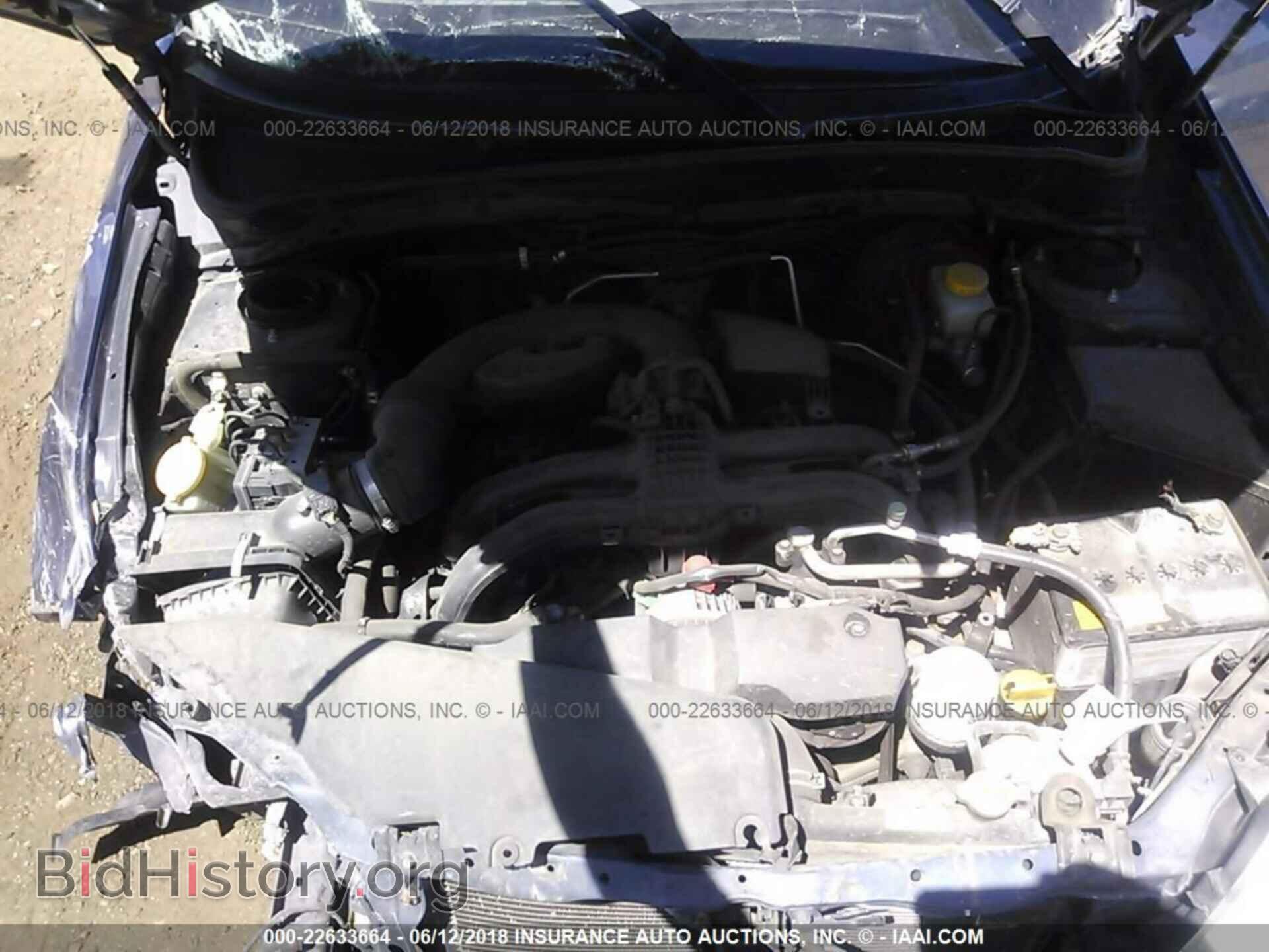 2011 Subaru Forester - VIN: JF2SHBBC8BH755679 - Фото 10