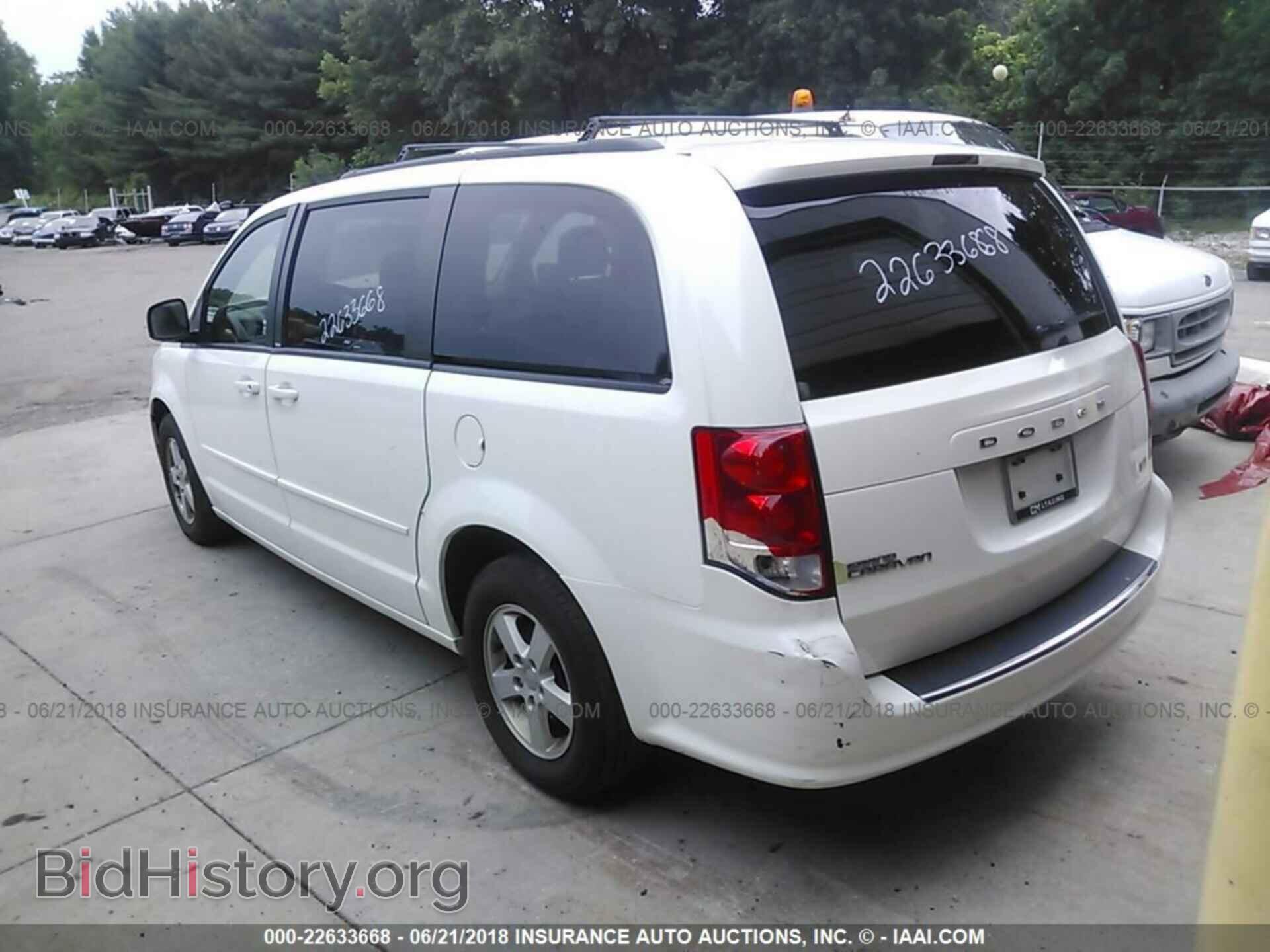 2013 Dodge Grand caravan - VIN: 2C4RDGCG6DR523175 - Фото 3