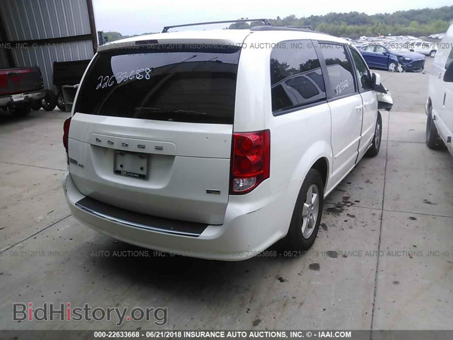 2013 Dodge Grand caravan - VIN: 2C4RDGCG6DR523175 - Фото 4