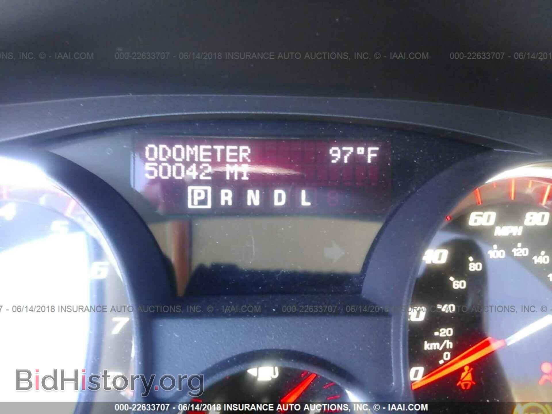 2011 Gmc Acadia - VIN: 1GKKRSEDXBJ147482 - Фото 7