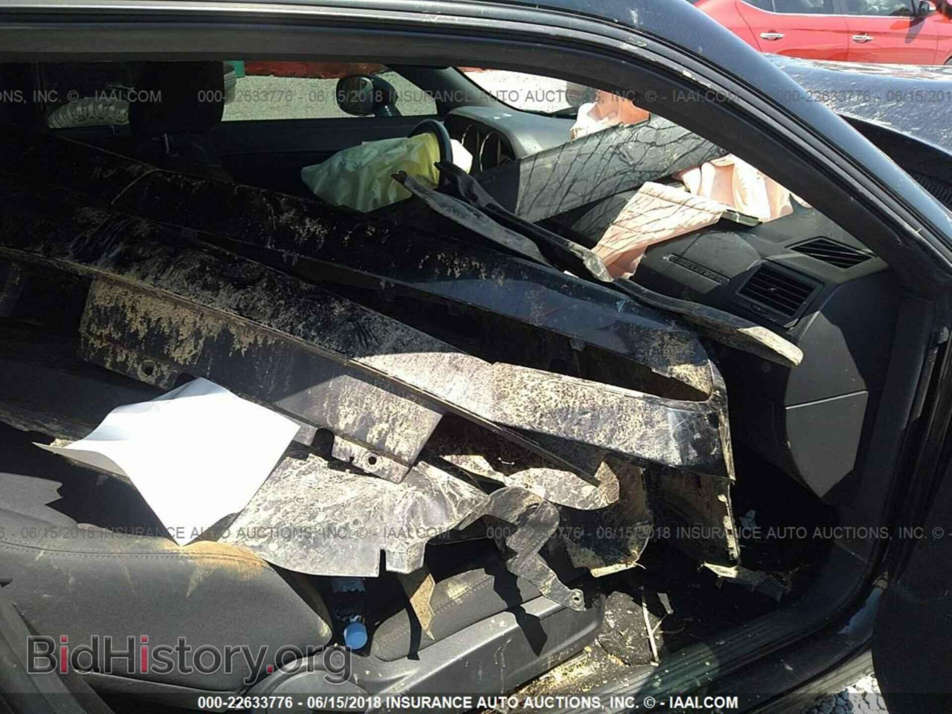 2012 Dodge Challenger - VIN: 2C3CDYAG5CH208651 - Фото 5