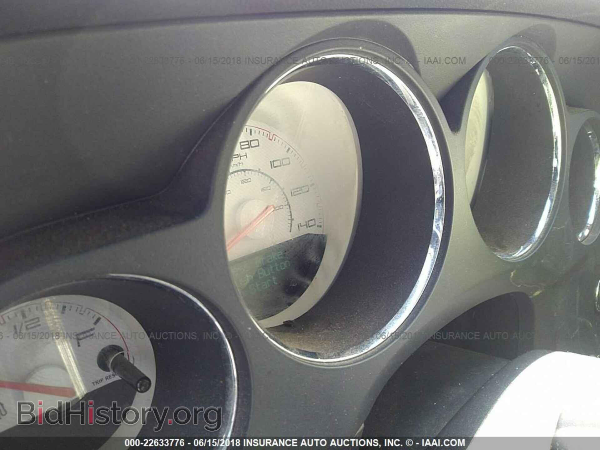 2012 Dodge Challenger - VIN: 2C3CDYAG5CH208651 - Фото 7