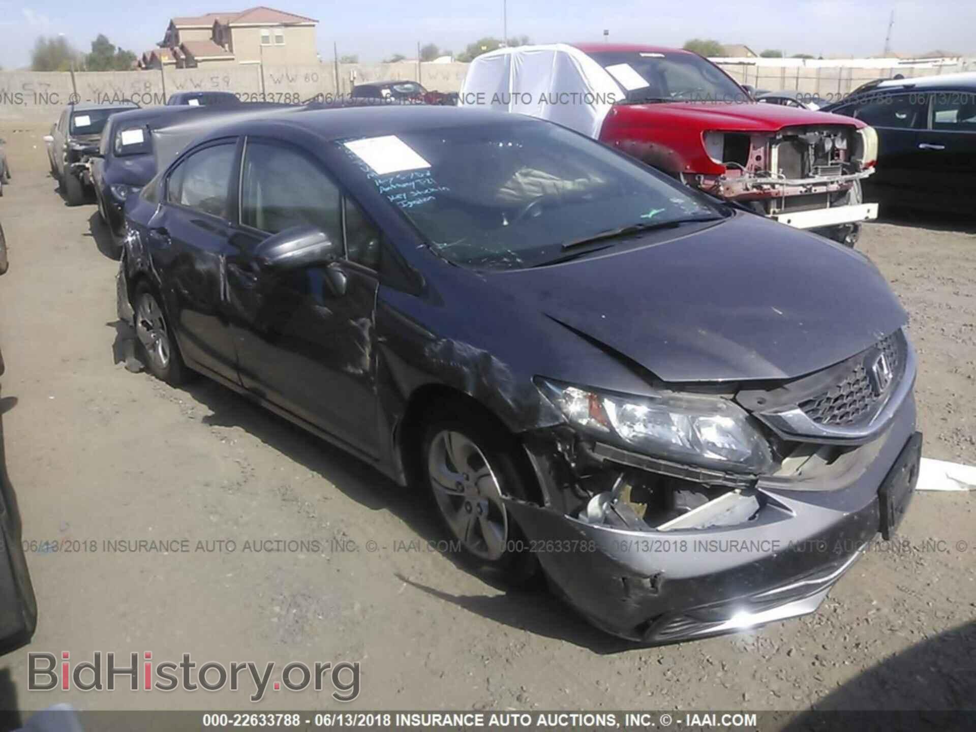 Фотография 19XFB2F56EE012218 - Honda Civic 2014