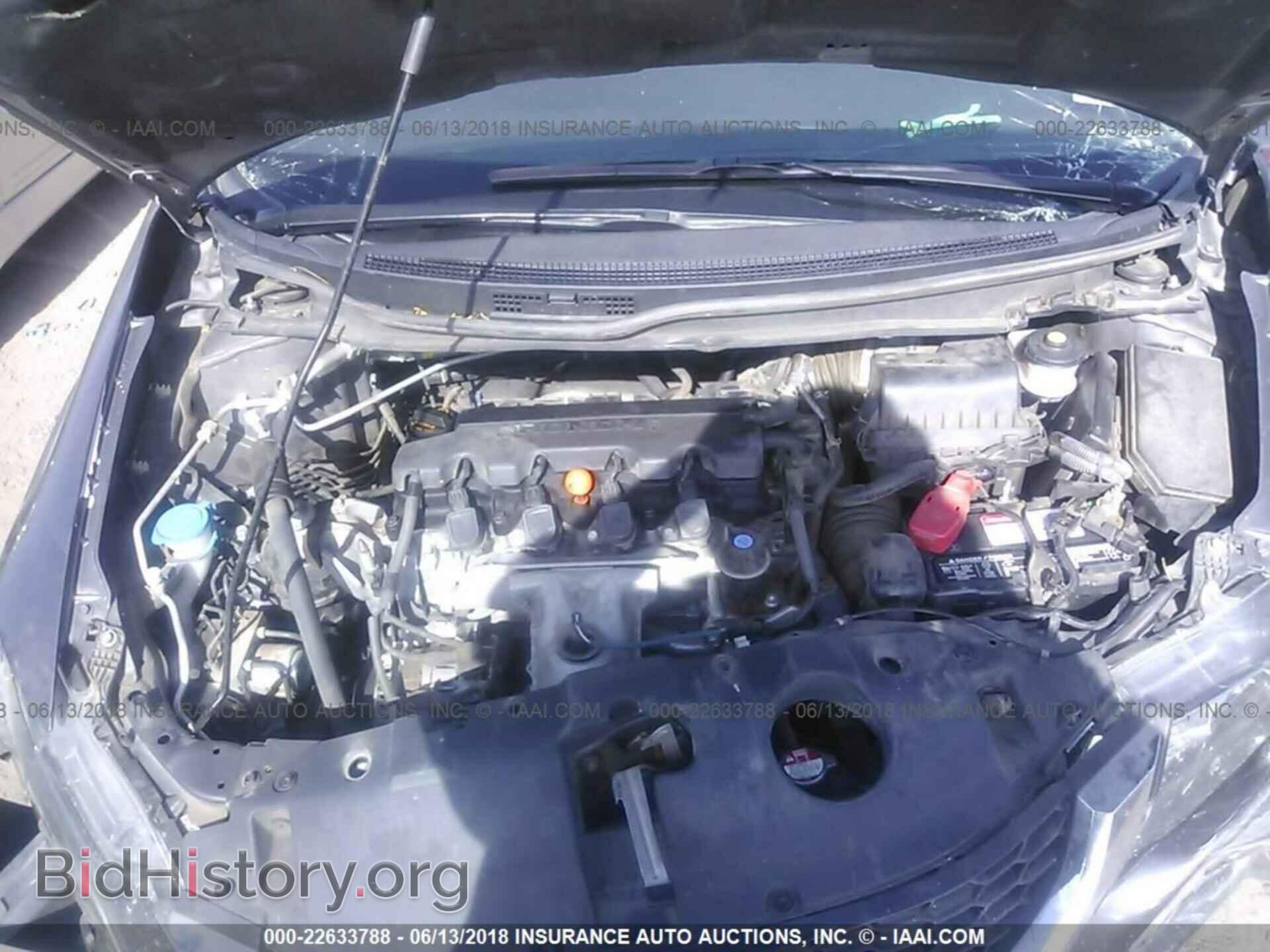 2014 Honda Civic - VIN: 19XFB2F56EE012218 - Photo 10