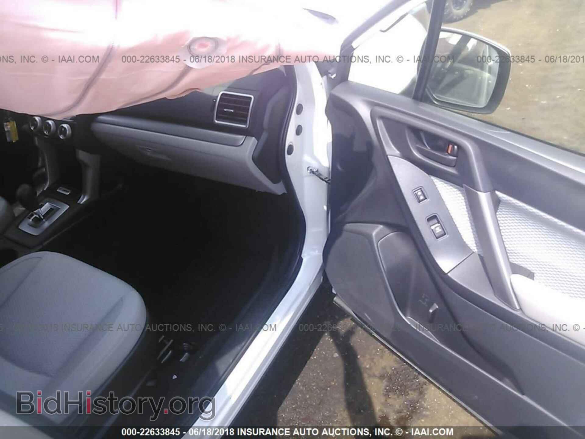2017 Subaru Forester - VIN: JF2SJAEC0HH519787 - Фото 5