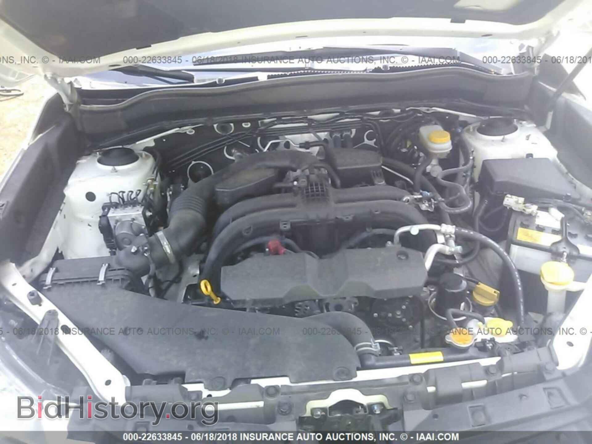 2017 Subaru Forester - VIN: JF2SJAEC0HH519787 - Фото 10