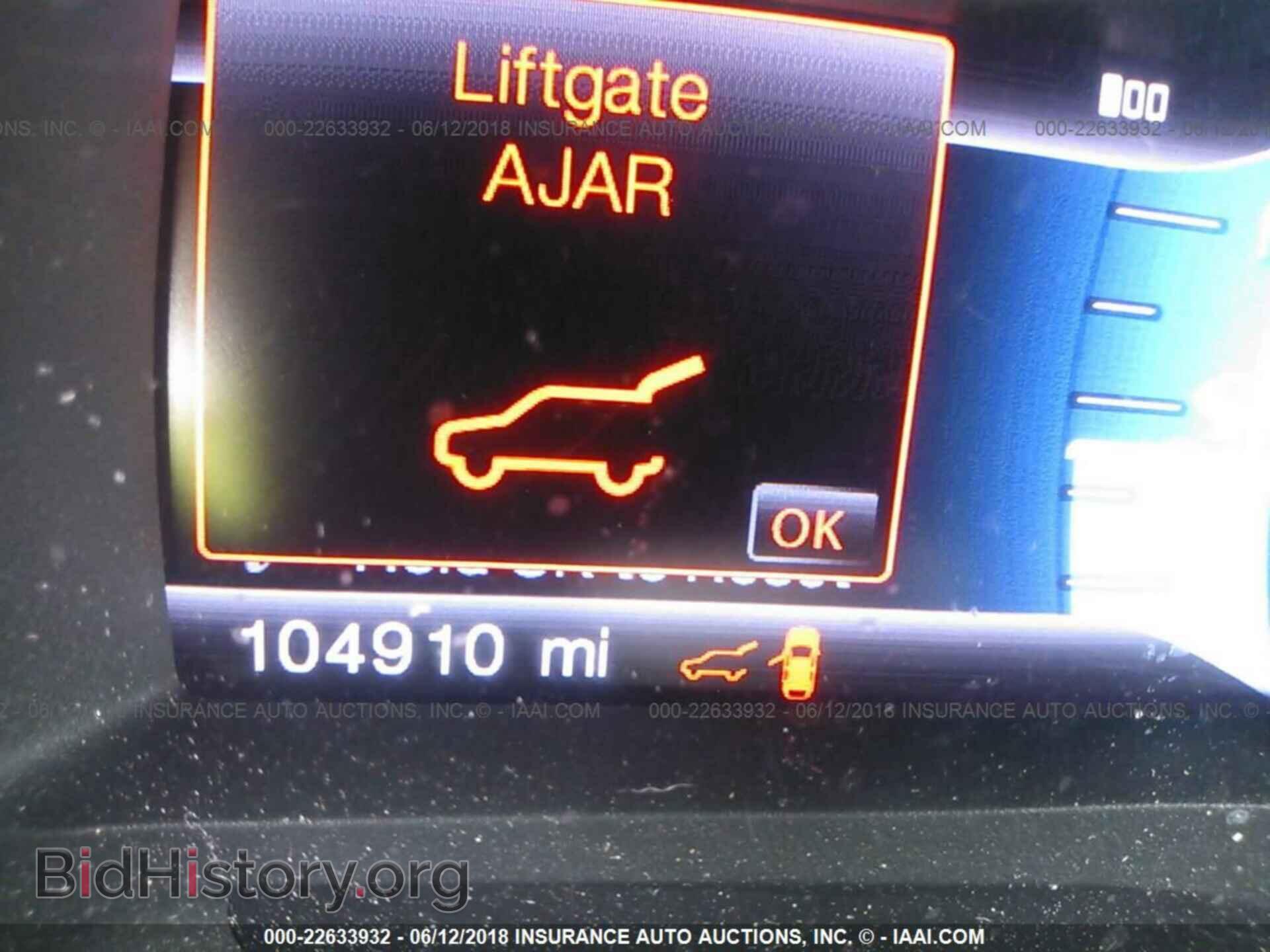 2013 Ford Edge - VIN: 2FMDK3J9XDBB48084 - Photo 7