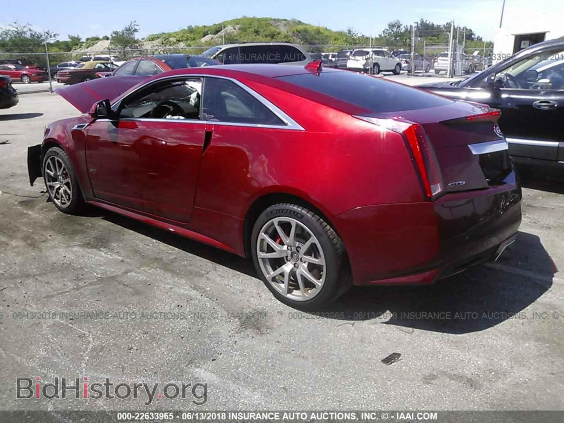 2014 Cadillac Cts-v - VIN: 1G6DV1EP8E0120363 - Фото 3