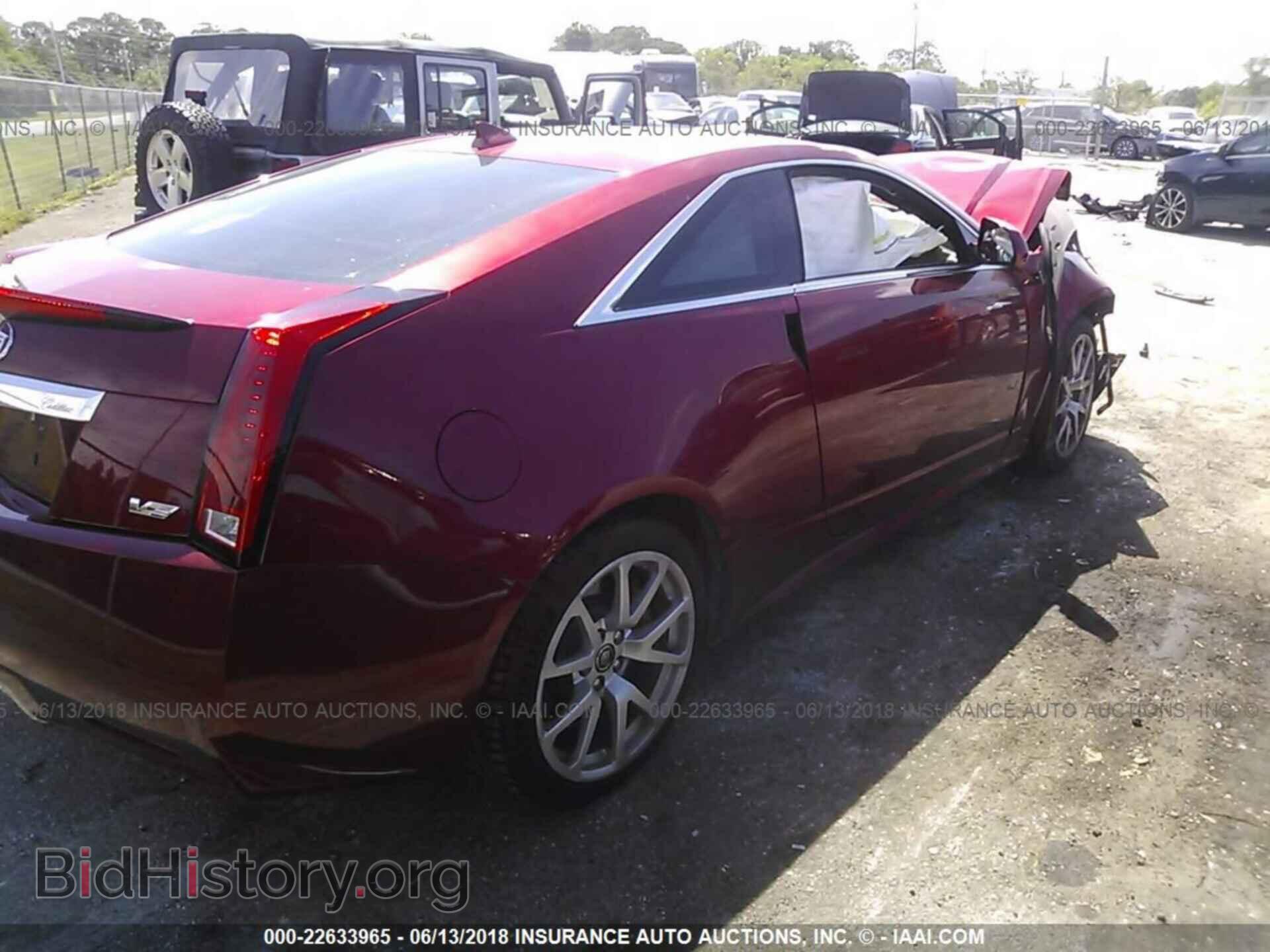 2014 Cadillac Cts-v - VIN: 1G6DV1EP8E0120363 - Фото 4