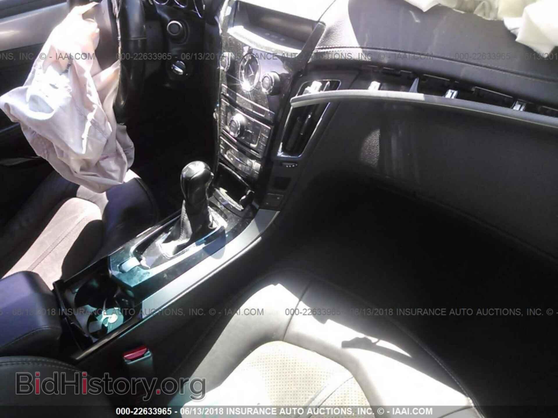 2014 Cadillac Cts-v - VIN: 1G6DV1EP8E0120363 - Фото 5
