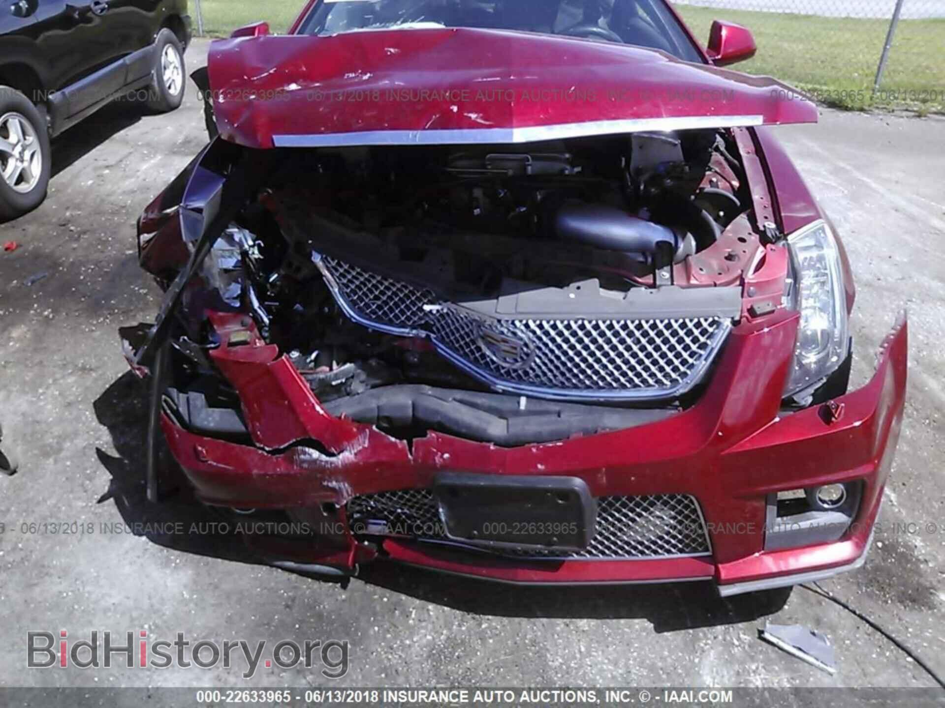 2014 Cadillac Cts-v - VIN: 1G6DV1EP8E0120363 - Фото 6