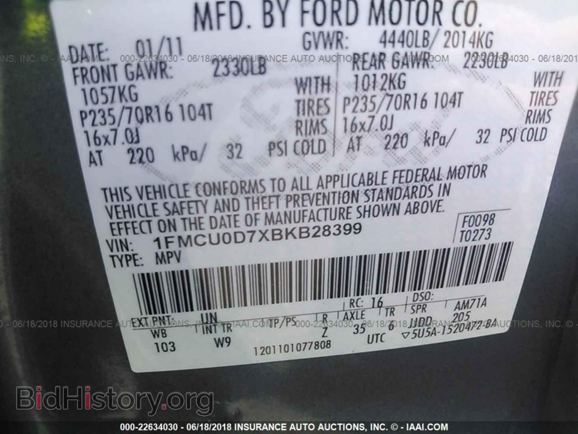 2011 Ford Escape - VIN: 1FMCU0D7XBKB28399 - Фото 9