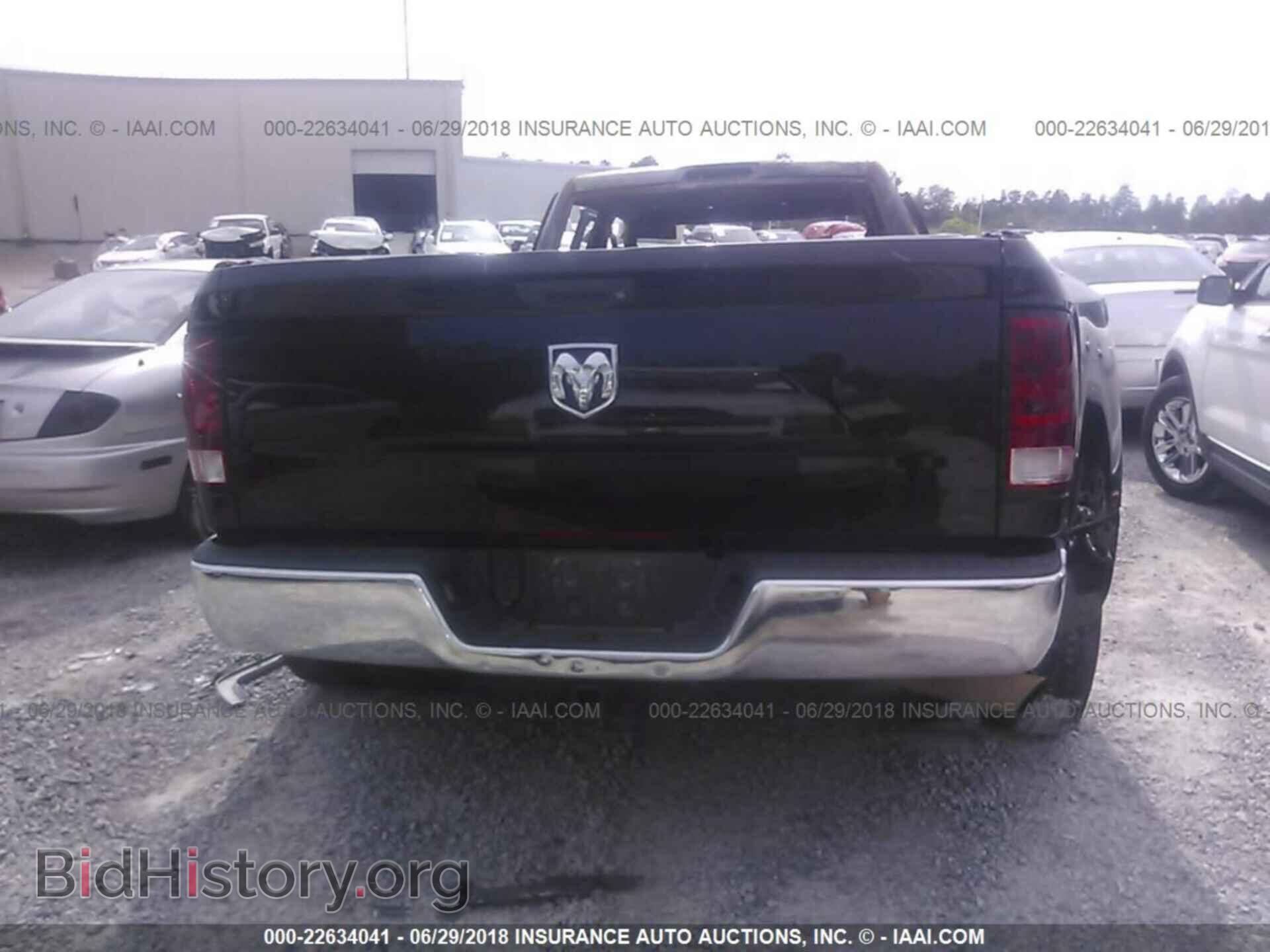 2012 Dodge Ram 3500 - VIN: 3C63DPGL9CG340362 - Photo 7