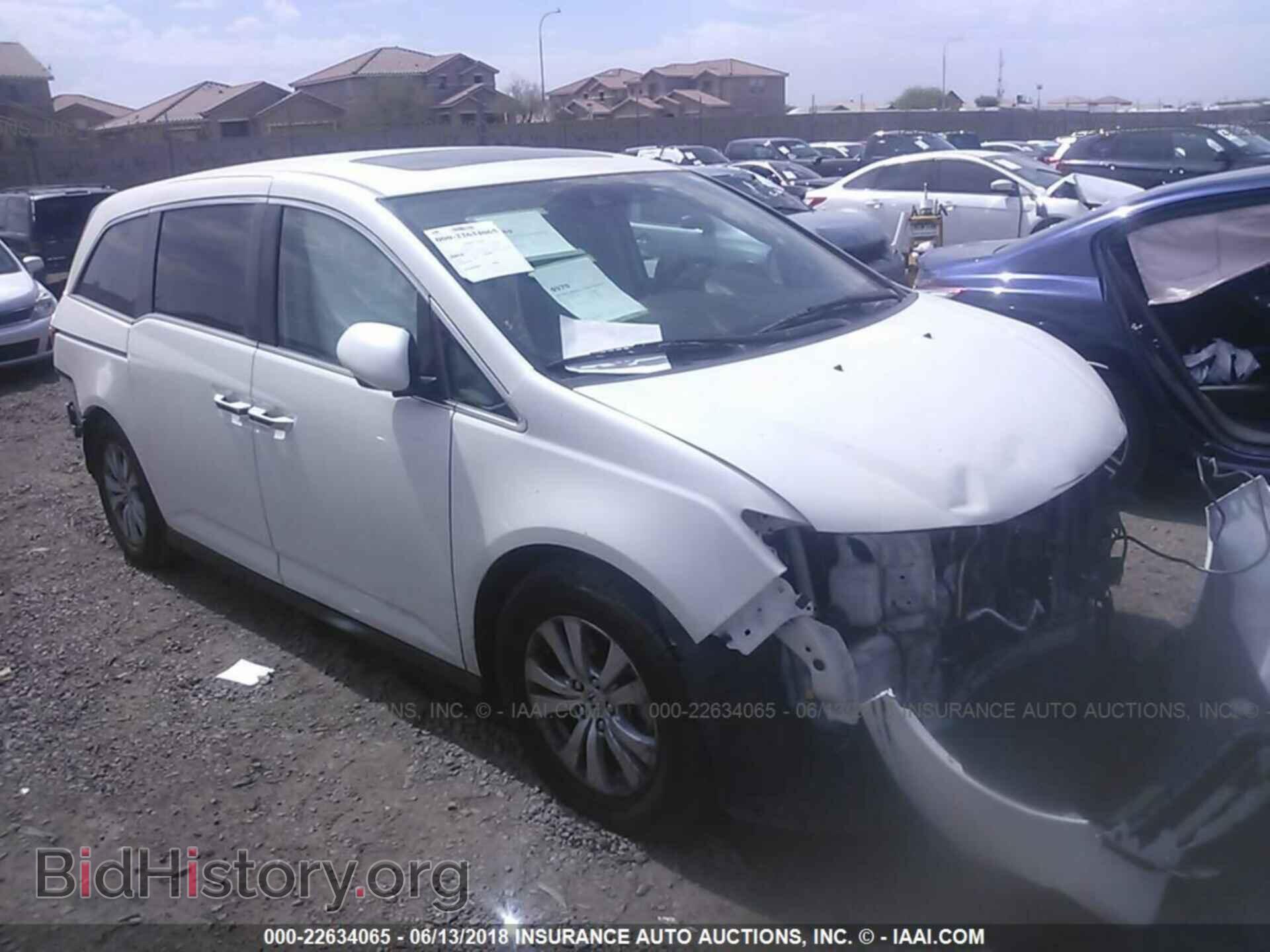 Photo 5FNRL5H67EB108953 - Honda Odyssey 2014