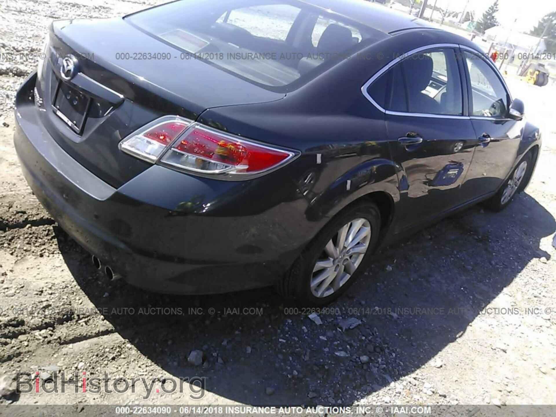 2012 Mazda 6 - VIN: 1YVHZ8EH9C5M14269 - Фото 4