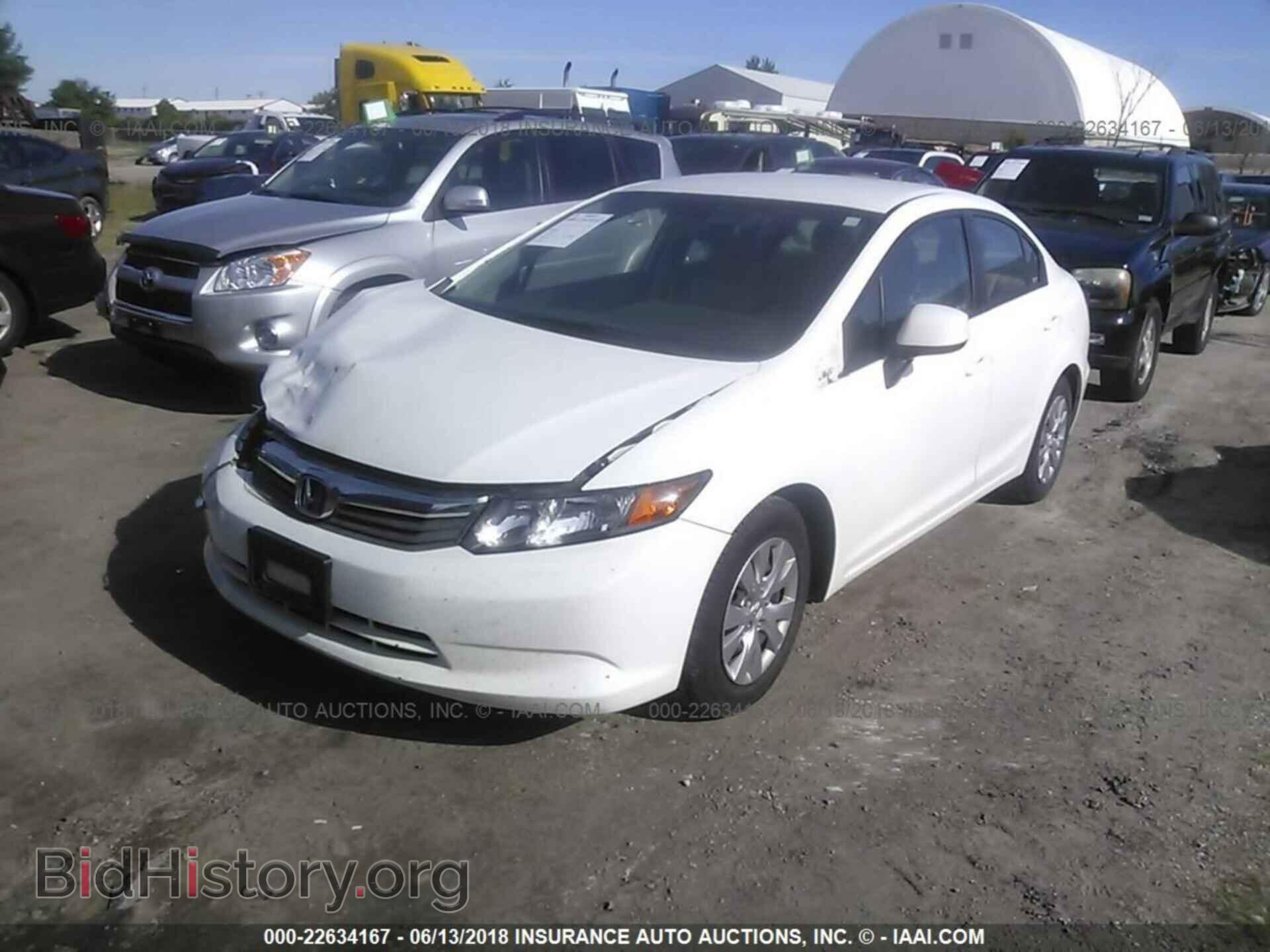 2012 Honda CIVIC (VIN 19XFB2F57CE020549) — фото 2 из 10