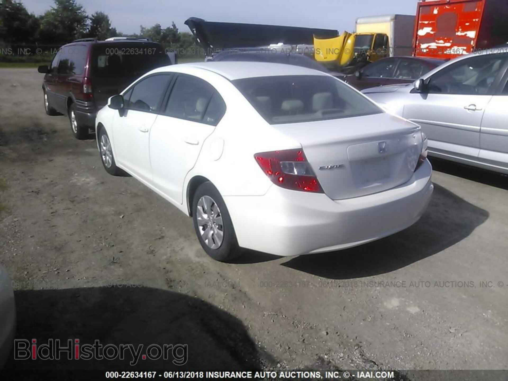 2012 Honda CIVIC (VIN 19XFB2F57CE020549) — фото 3 из 10