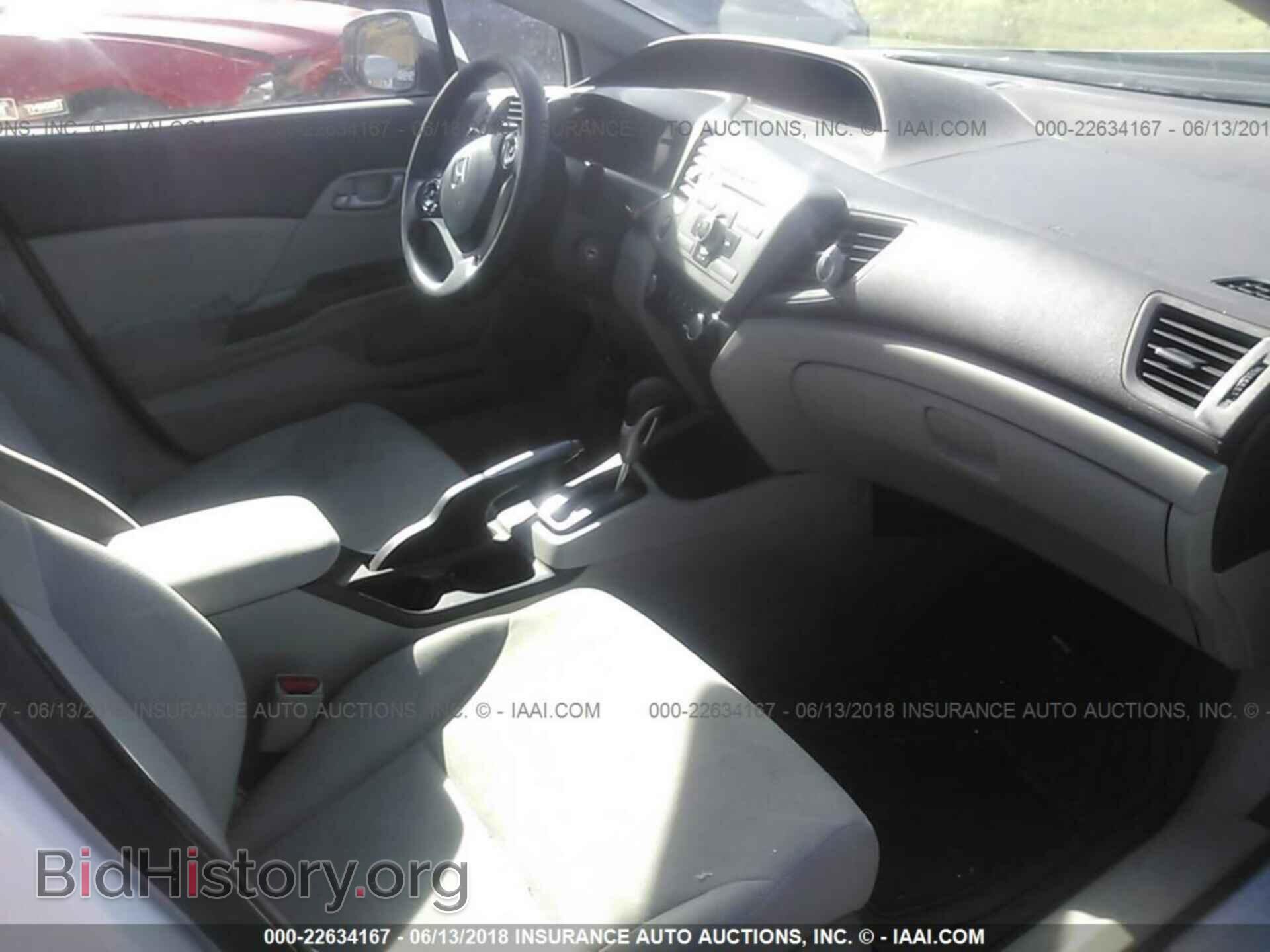 2012 Honda CIVIC (VIN 19XFB2F57CE020549) — фото 5 из 10