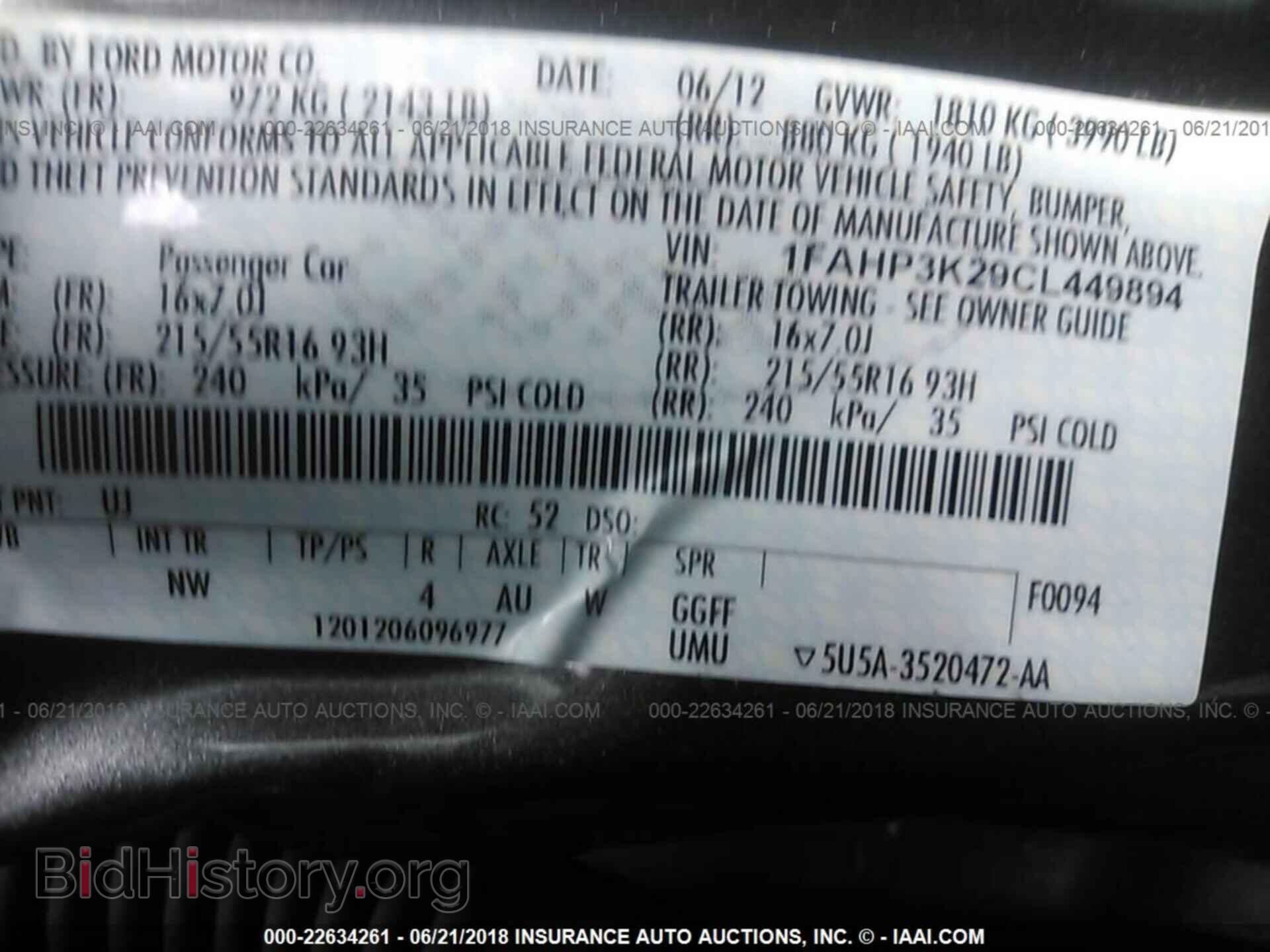 2012 Ford Focus - VIN: 1FAHP3K29CL449894 - Фото 9