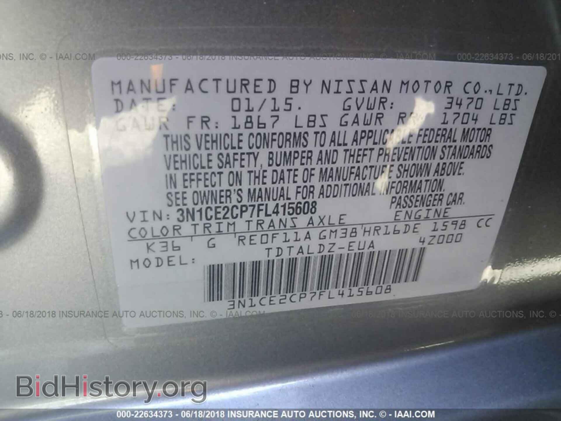2015 Nissan Versa note - VIN: 3N1CE2CP7FL415608 - Фото 9