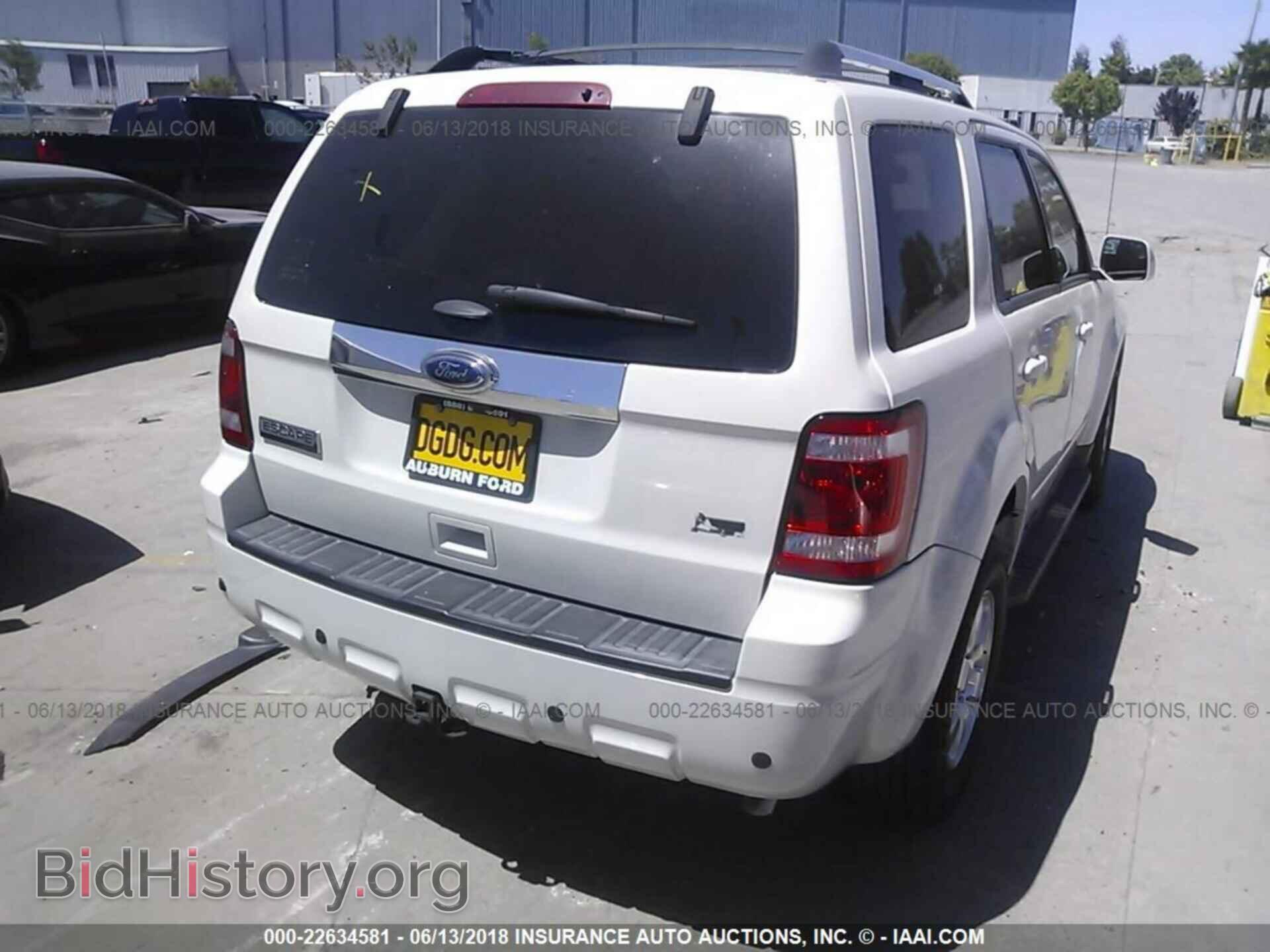2012 Ford Escape - VIN: 1FMCU9EG9CKC54564 - Photo 4