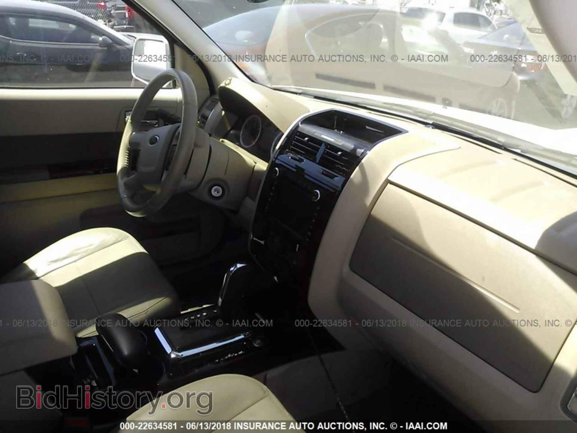 2012 Ford Escape - VIN: 1FMCU9EG9CKC54564 - Photo 5