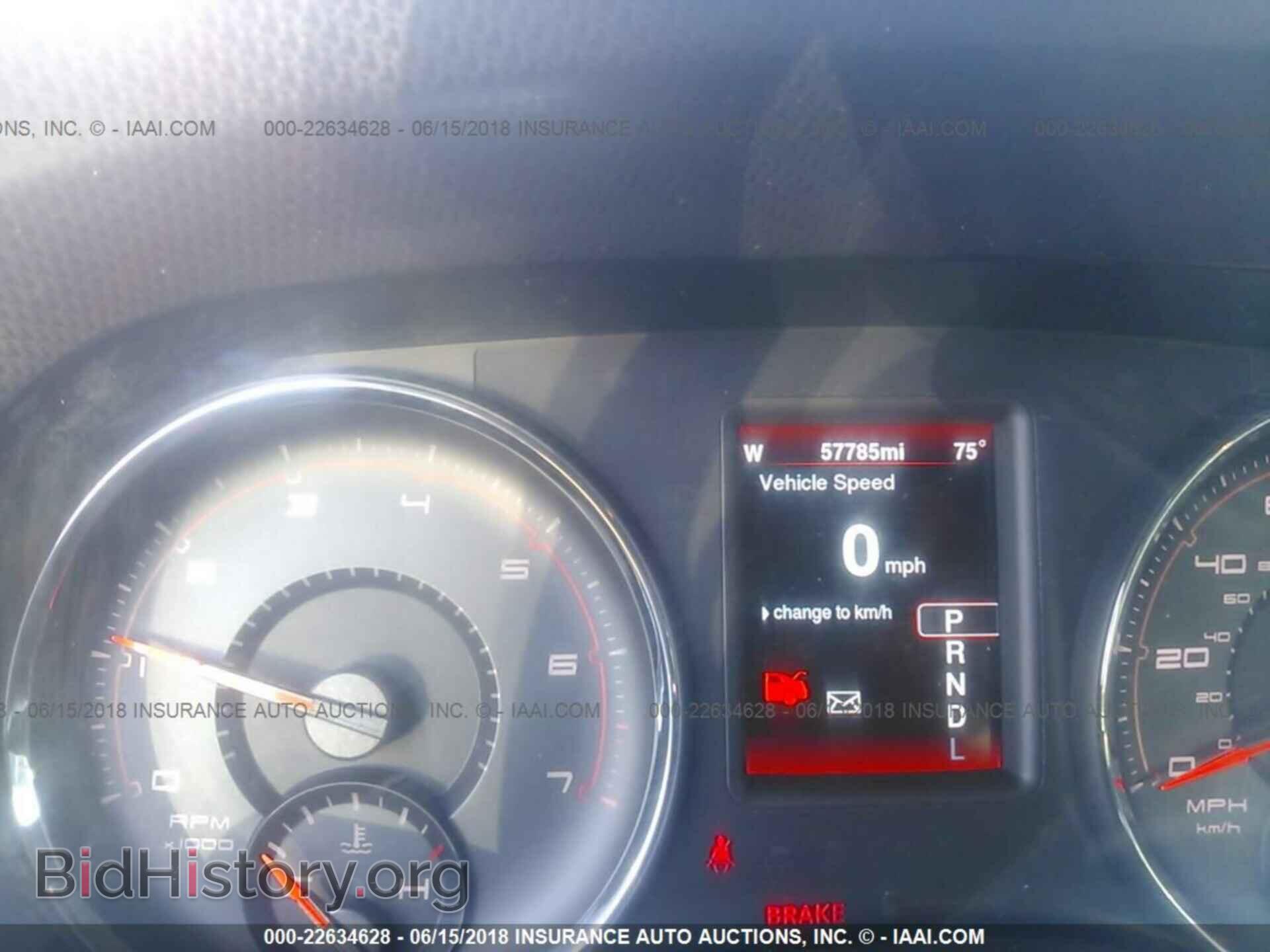 2013 Dodge Charger - VIN: 2C3CDXHG0DH696490 - Фото 7