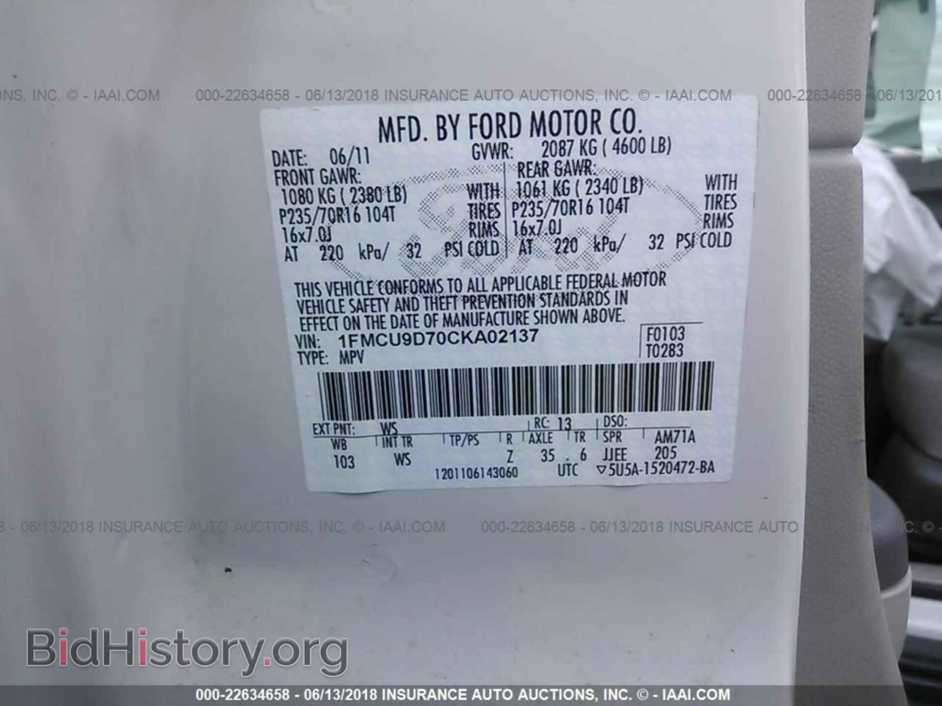 2012 Ford Escape - VIN: 1FMCU9D70CKA02137 - Photo 9